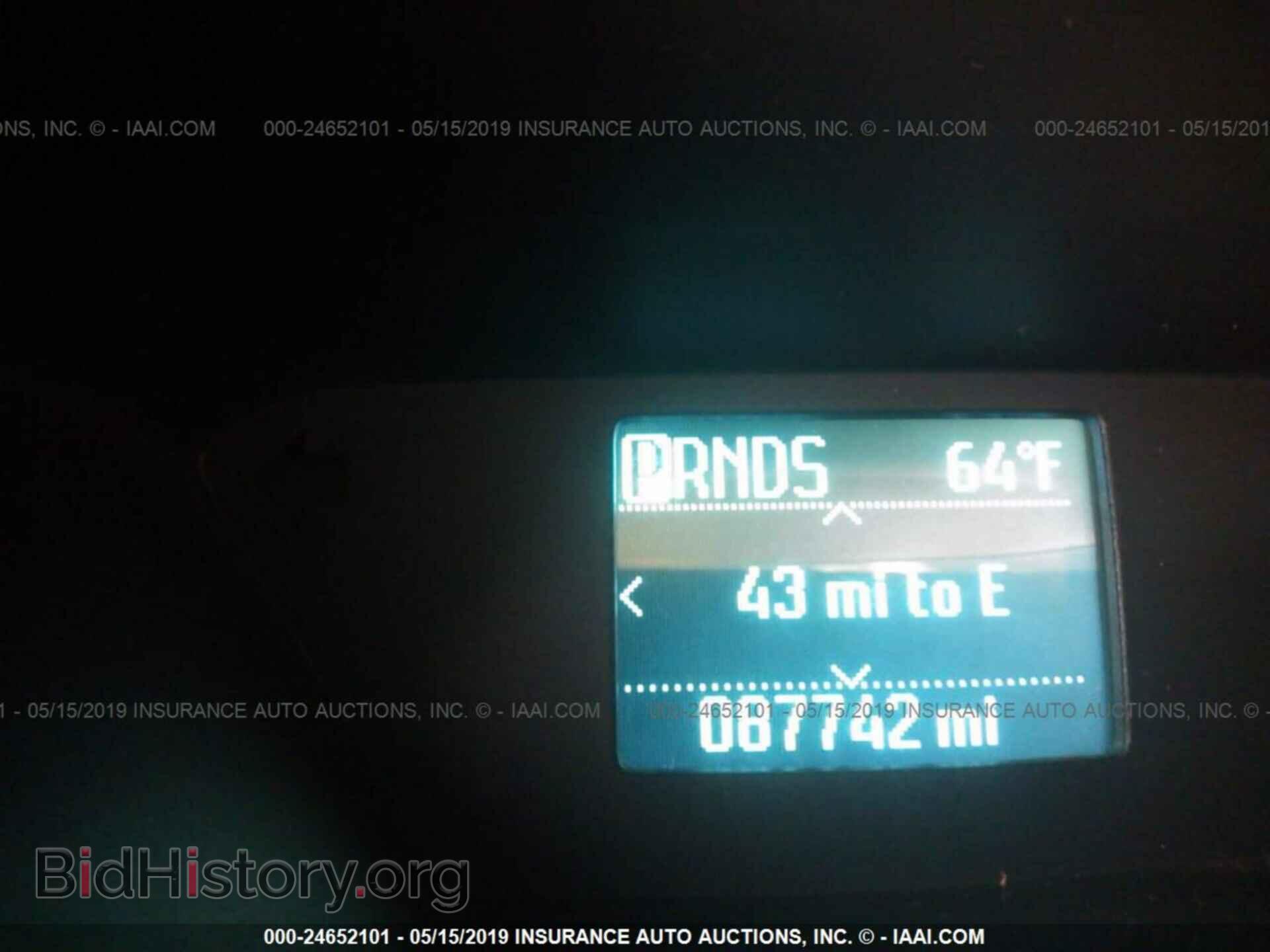 2015 FORD TRANSIT CONNECT - VIN: NM0GE9E7XF1214066 - Фото 7