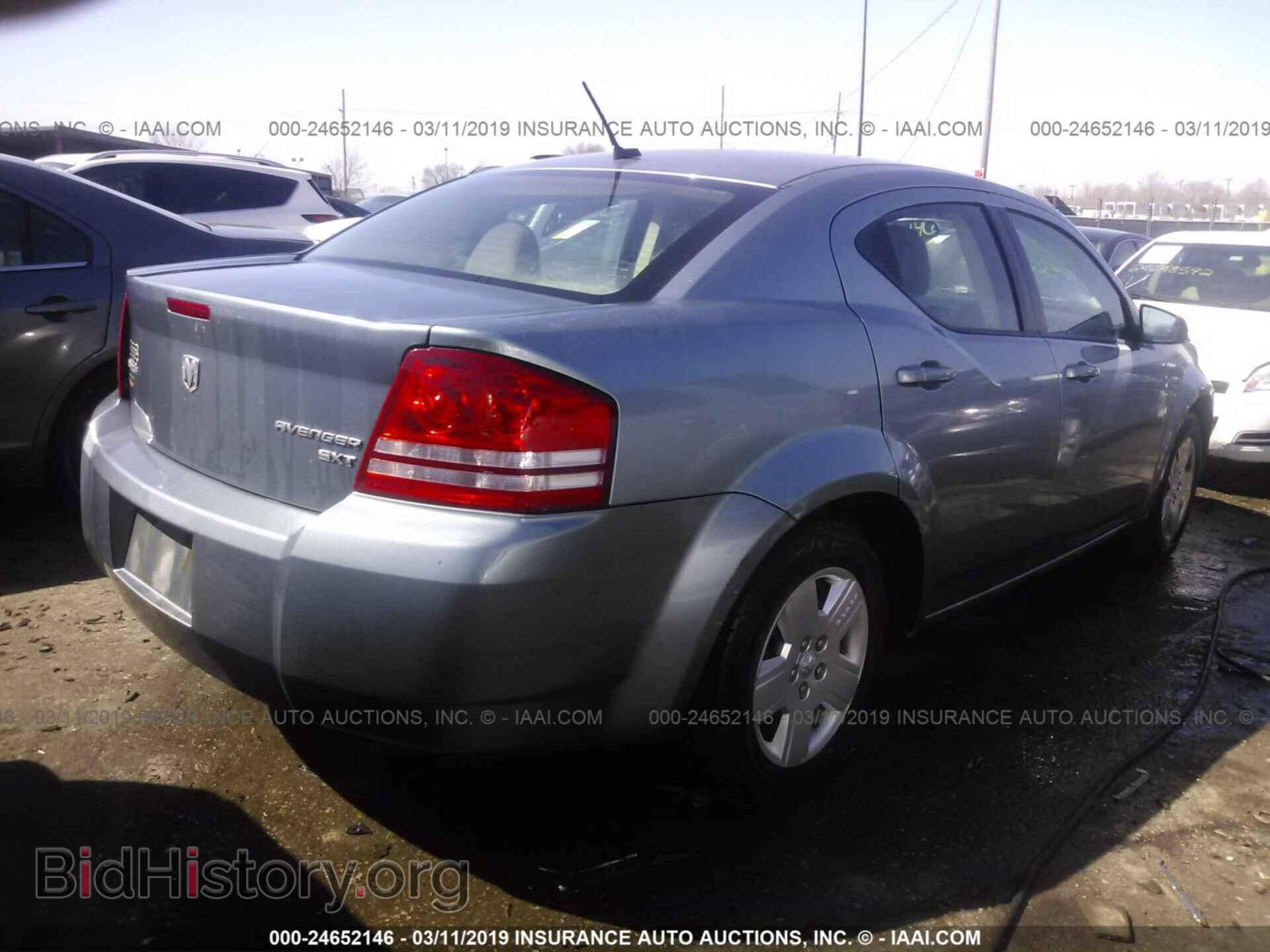 2010 DODGE AVENGER - VIN: 1B3CC4FD4AN195659 - Фото 4