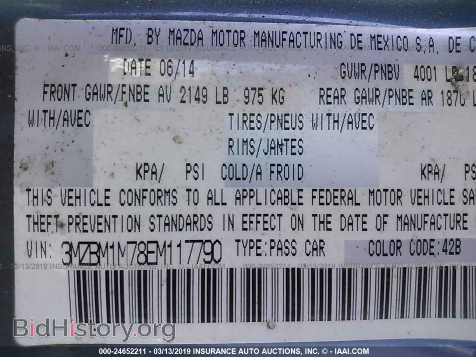 2014 MAZDA 3 - VIN: 3MZBM1M78EM117790 - Фото 9