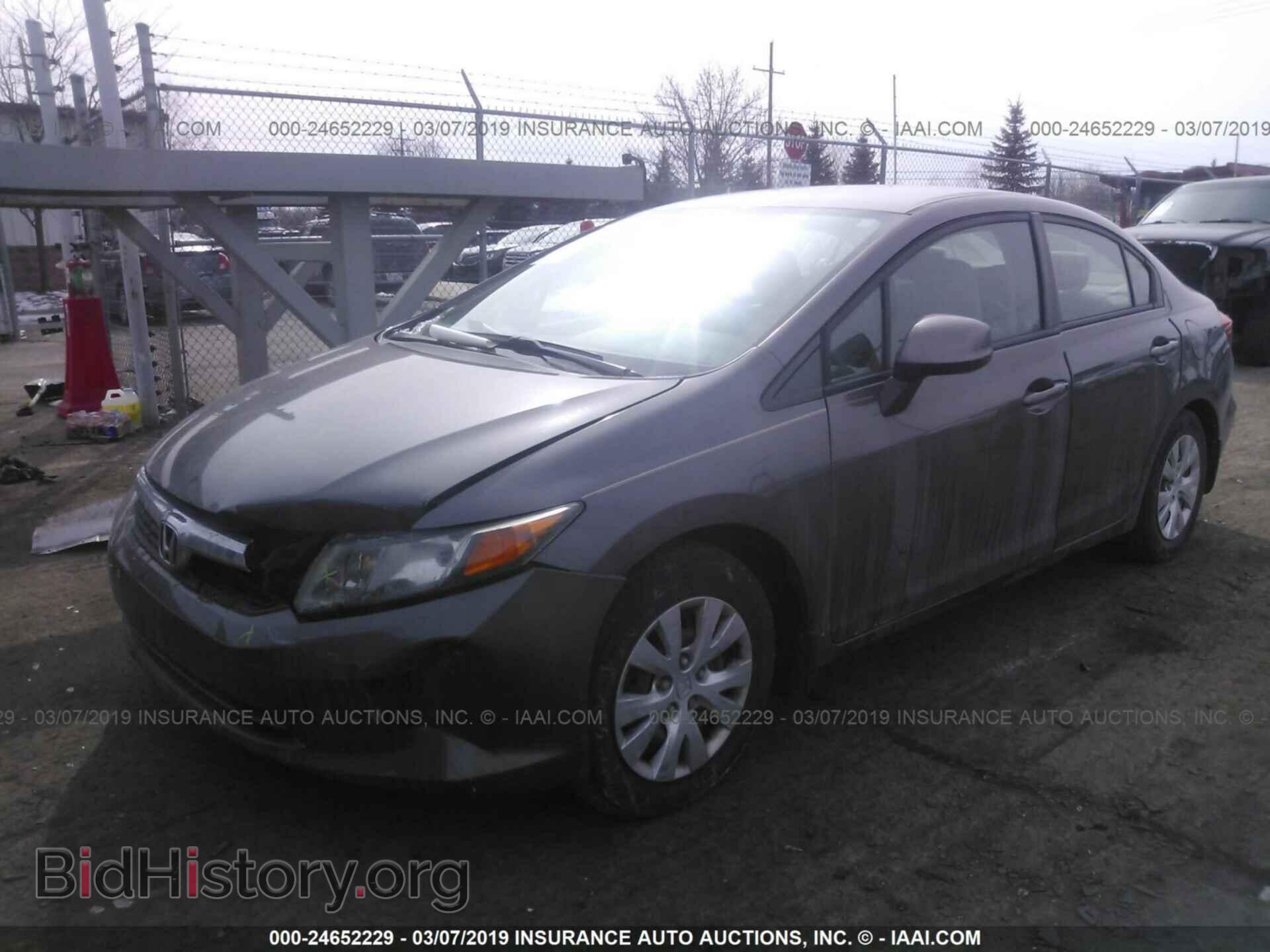 2012 HONDA CIVIC - VIN: 19XFB2F57CE011012 - Photo 2