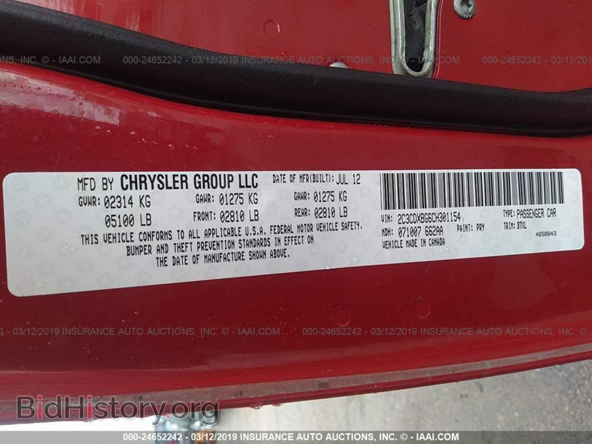 2012 DODGE CHARGER - VIN: 2C3CDXBG6CH301154 - Photo 9