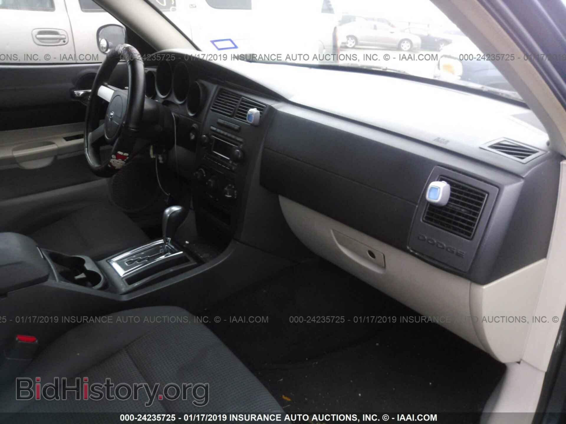2014 FORD FOCUS - VIN: 1FADP3K29EL411647 - Photo 5