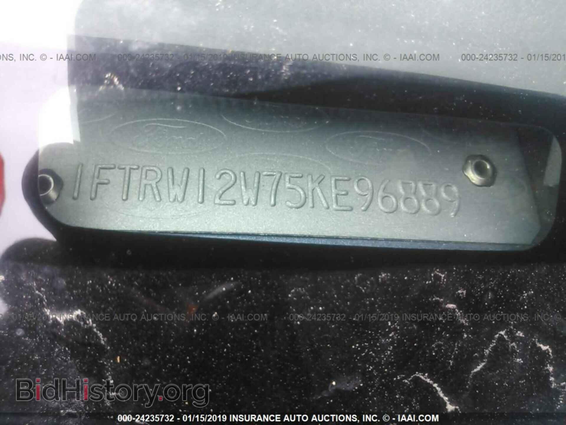 2005 FORD F150 - VIN: 1FTRW12W75KE96889 - Photo 9