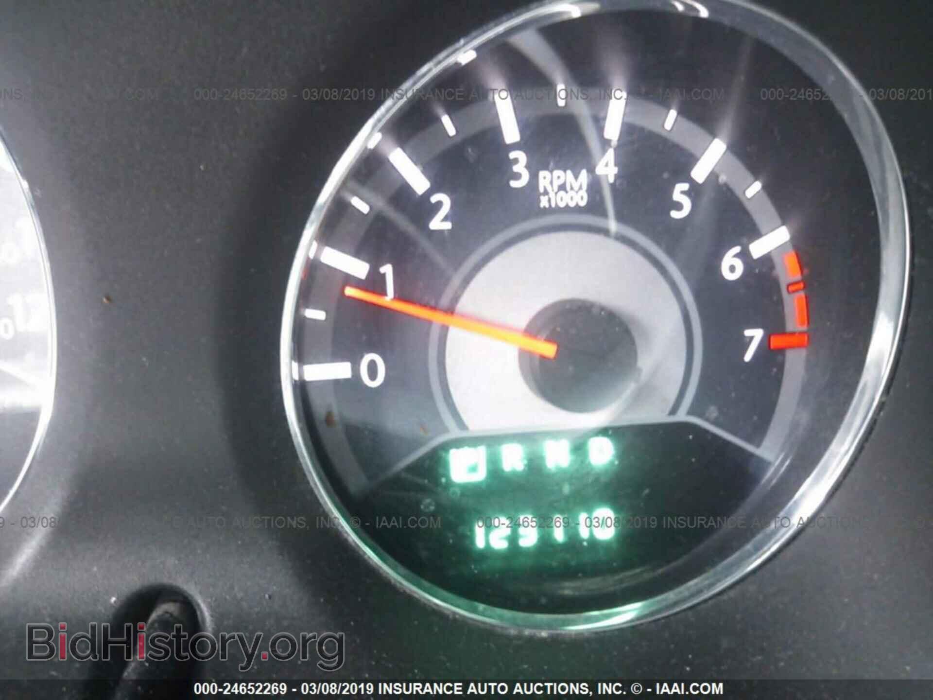 2012 CHRYSLER 200 - VIN: 1C3CCBAB2CN204696 - Фото 7