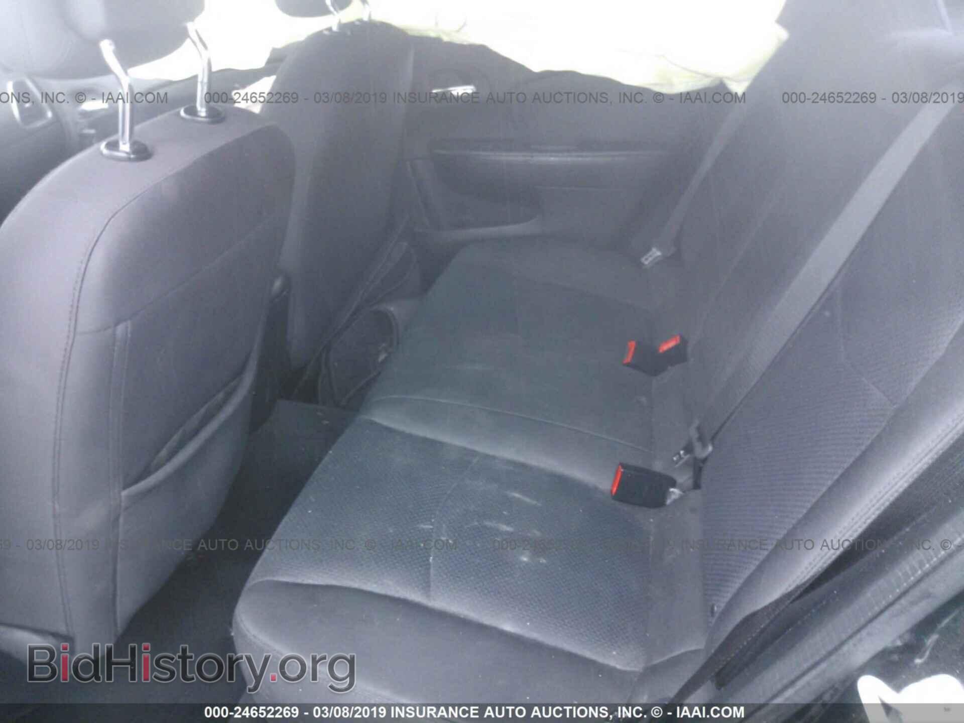 2012 CHRYSLER 200 - VIN: 1C3CCBAB2CN204696 - Фото 8