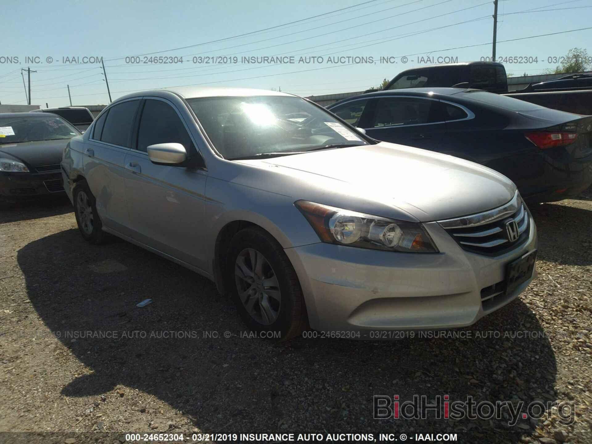 Photo 1HGCP2F62CA125954 - HONDA ACCORD 2012