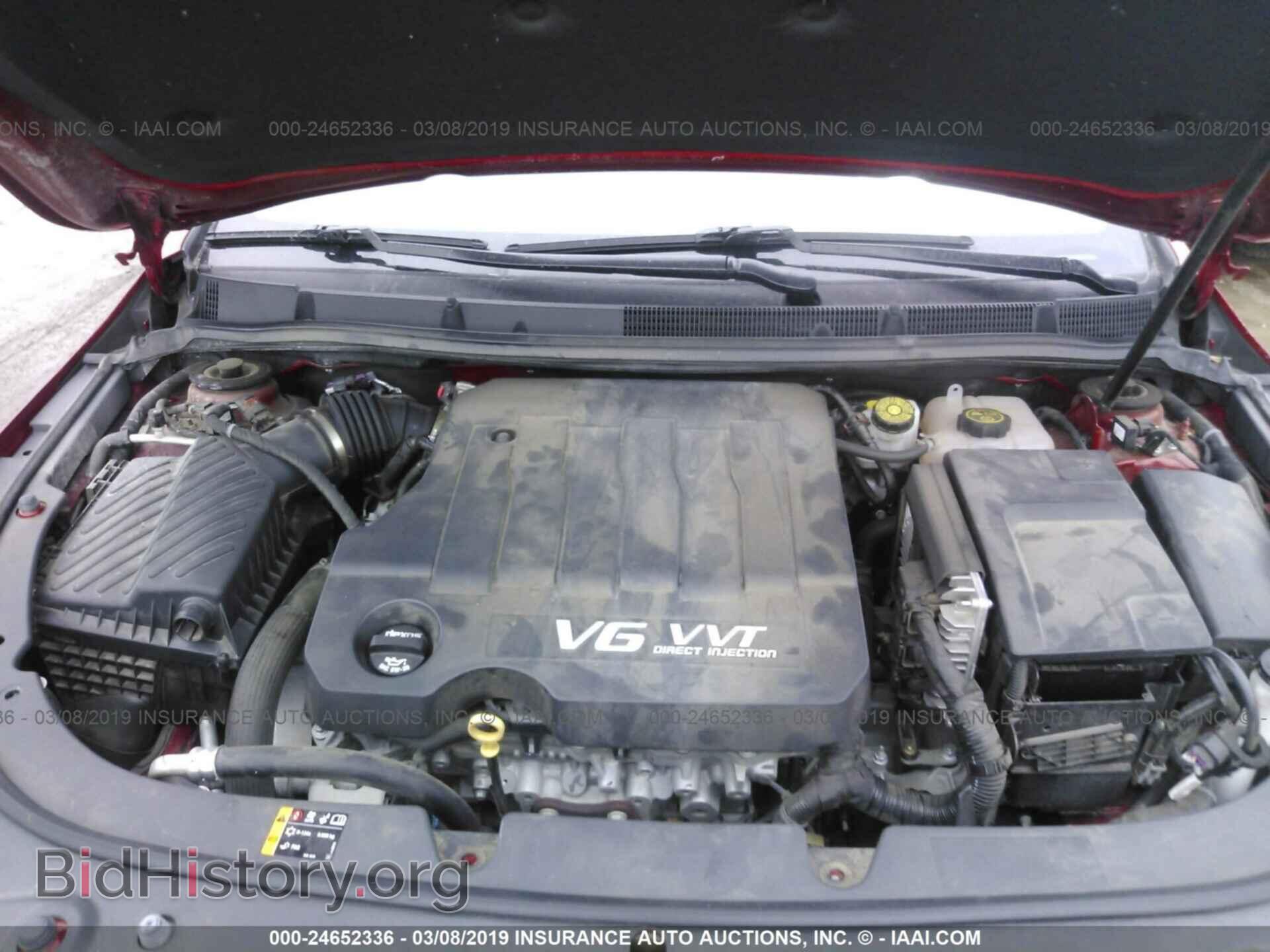 2014 BUICK LACROSSE - VIN: 1G4GB5G36EF213945 - Photo 10