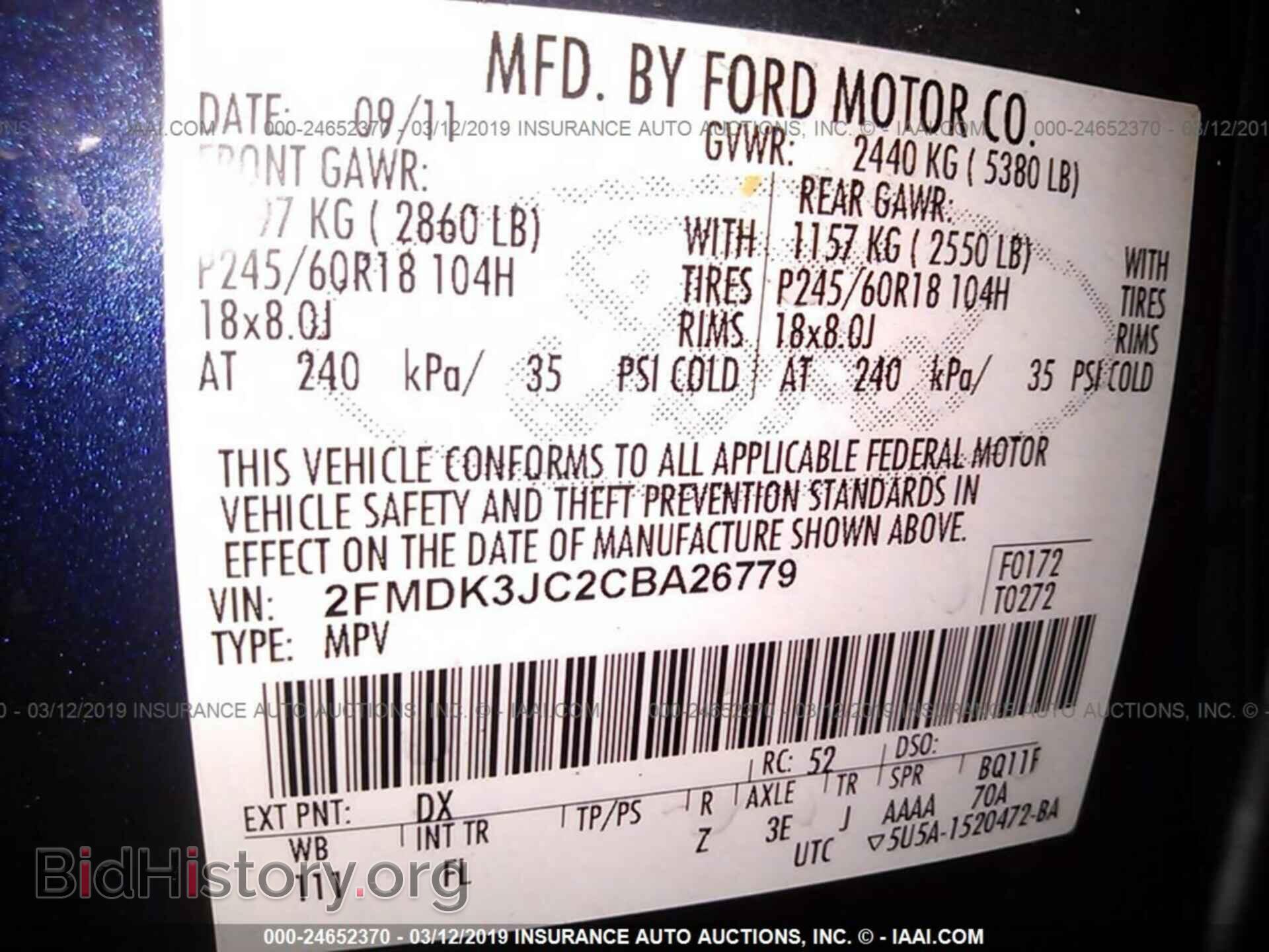 2012 FORD EDGE - VIN: 2FMDK3JC2CBA26779 - Photo 9