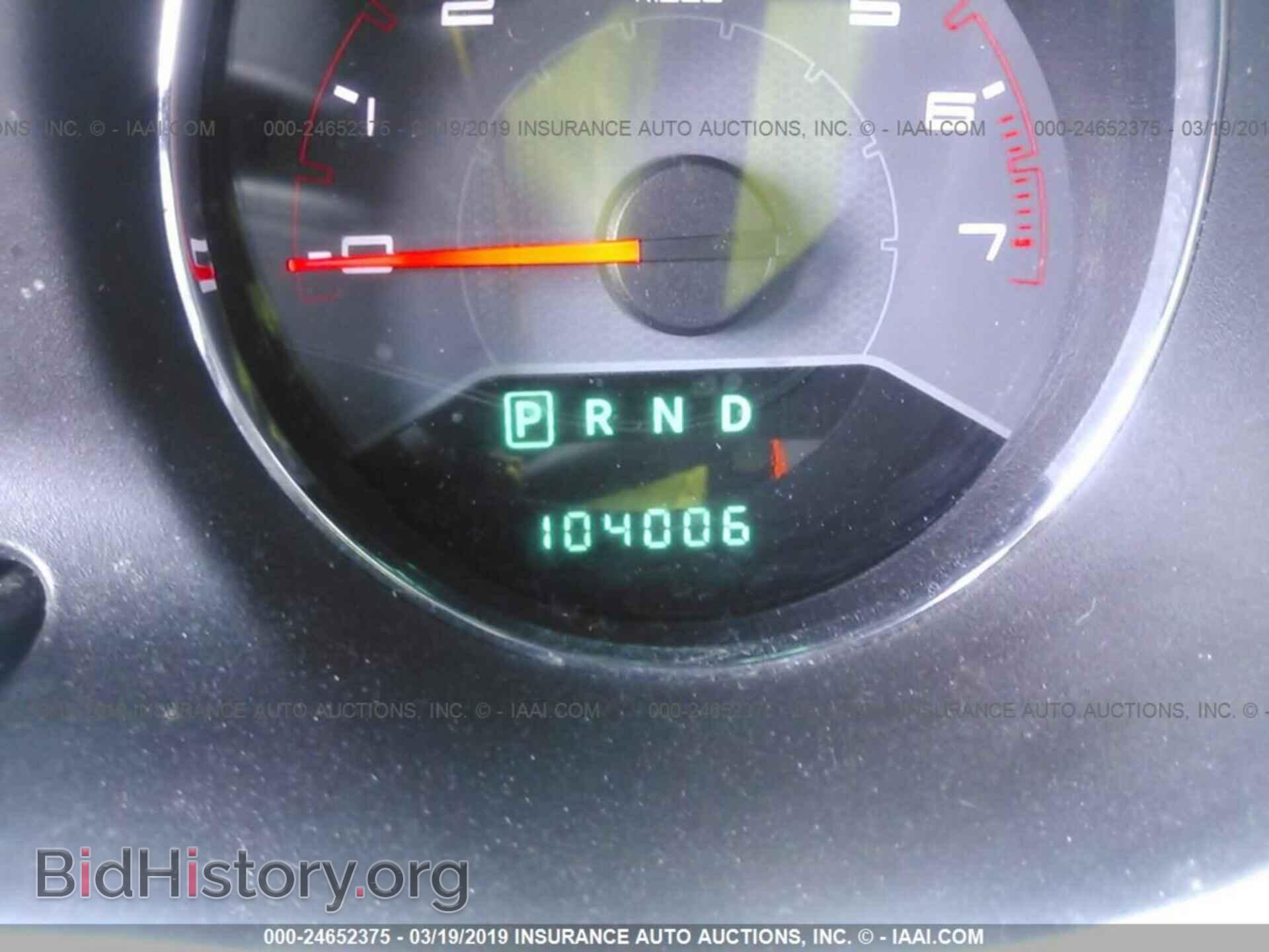 2012 DODGE AVENGER - VIN: 1C3CDZCB0CN238722 - Фото 7