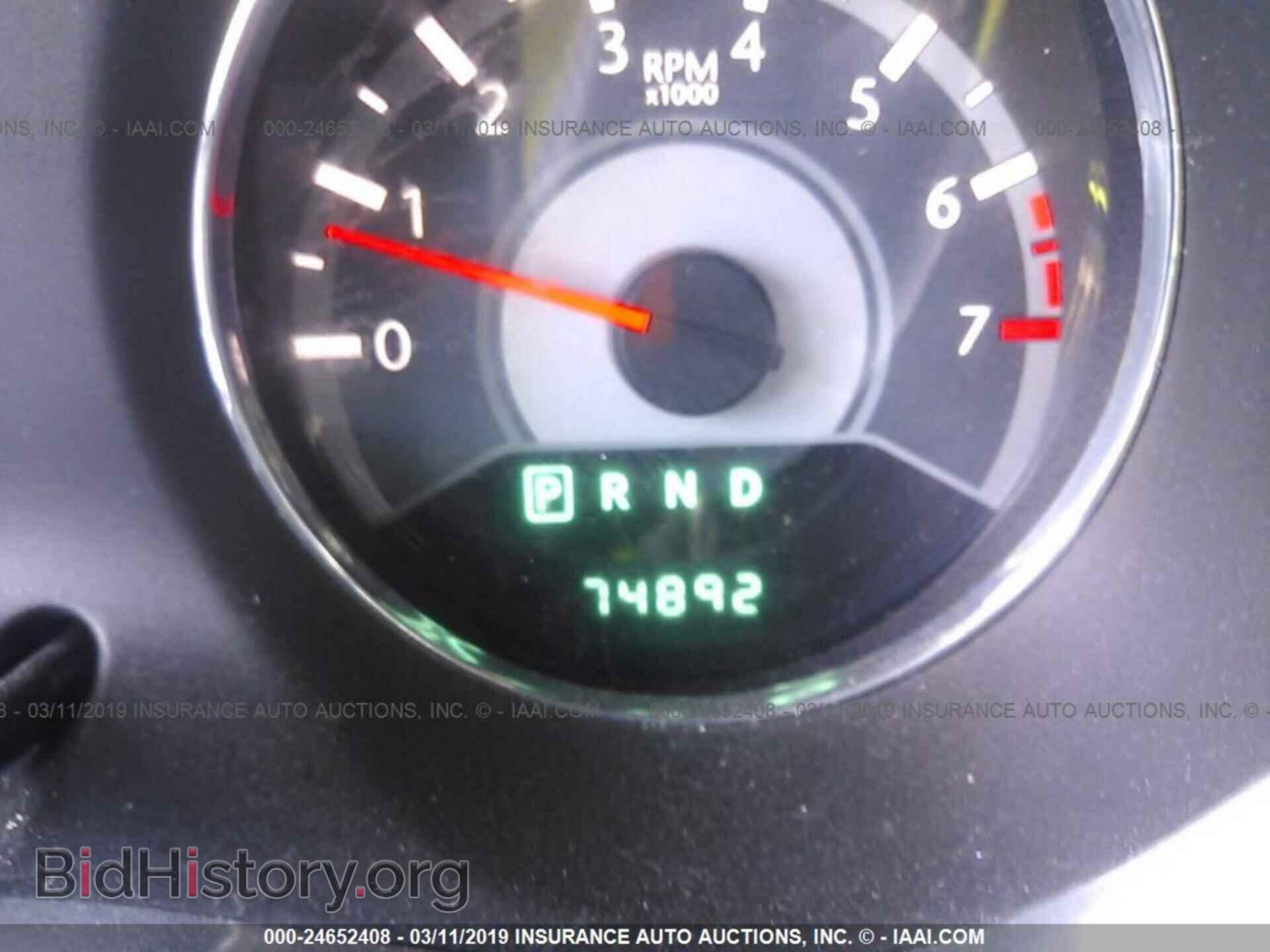 2013 CHRYSLER 200 - VIN: 1C3CCBBB3DN726351 - Photo 7