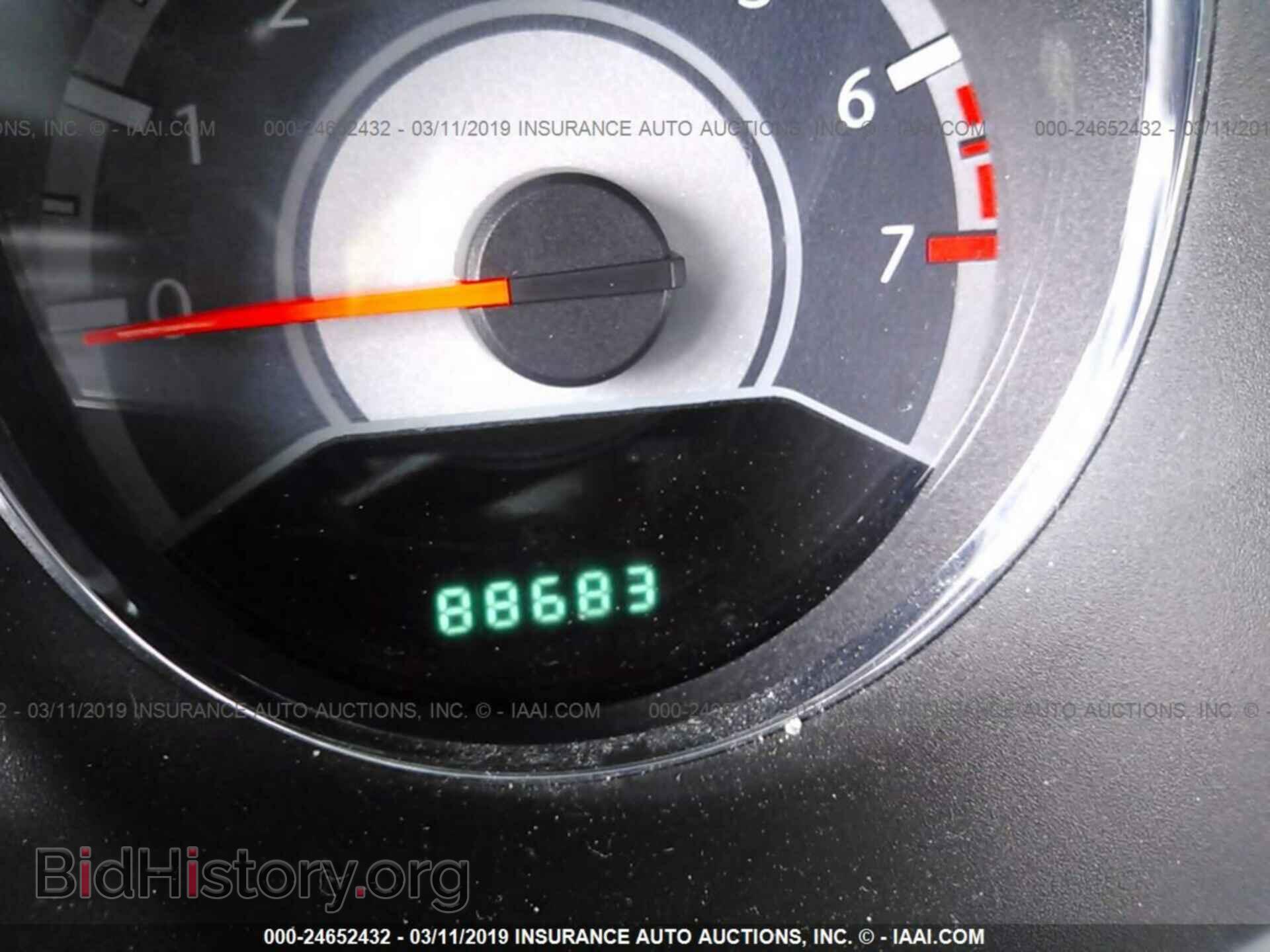 2013 CHRYSLER 200 - VIN: 1C3CCBBB5DN734760 - Photo 7