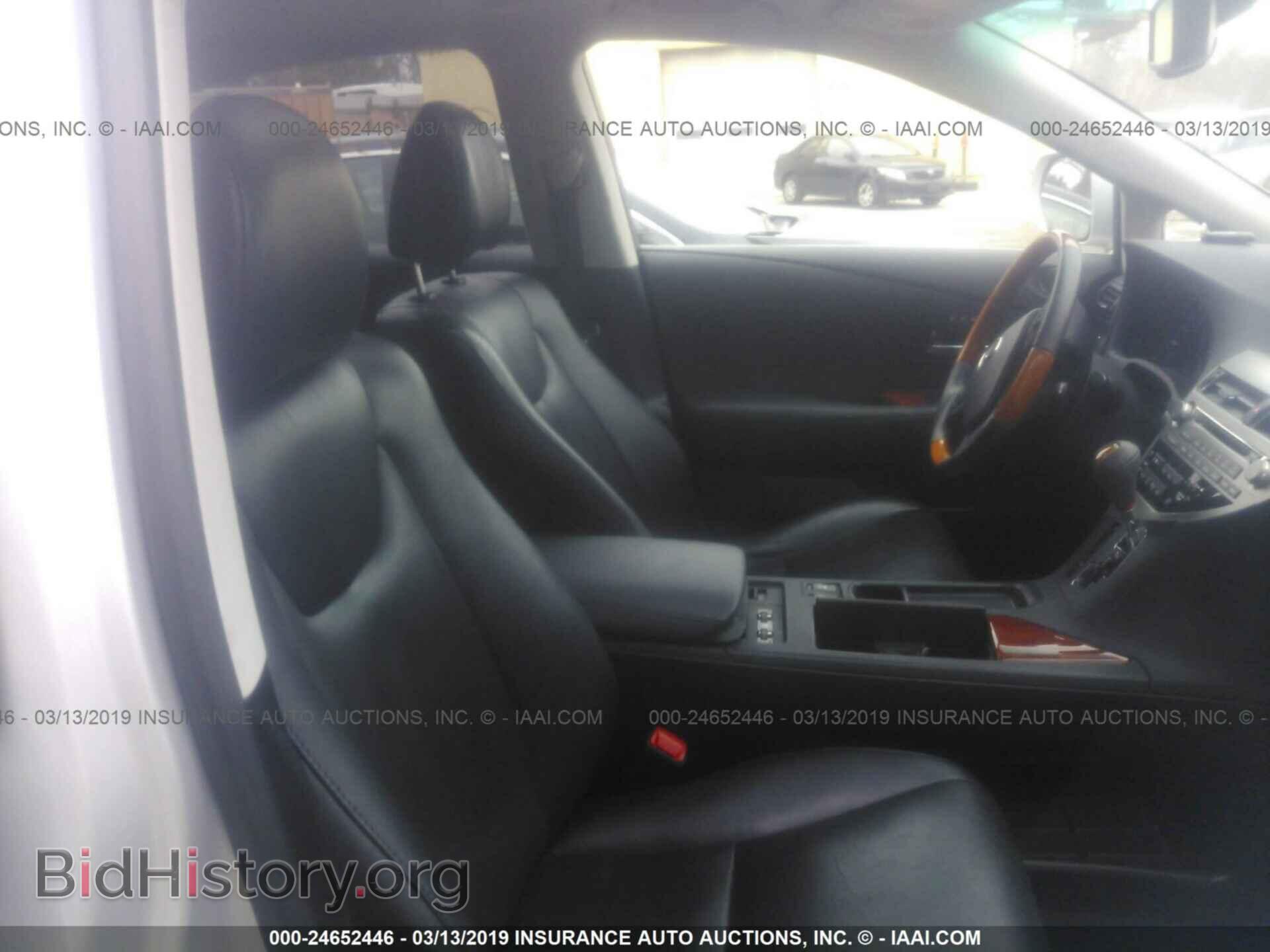 2012 LEXUS RX - VIN: 2T2BK1BA6CC152062 - Фото 5