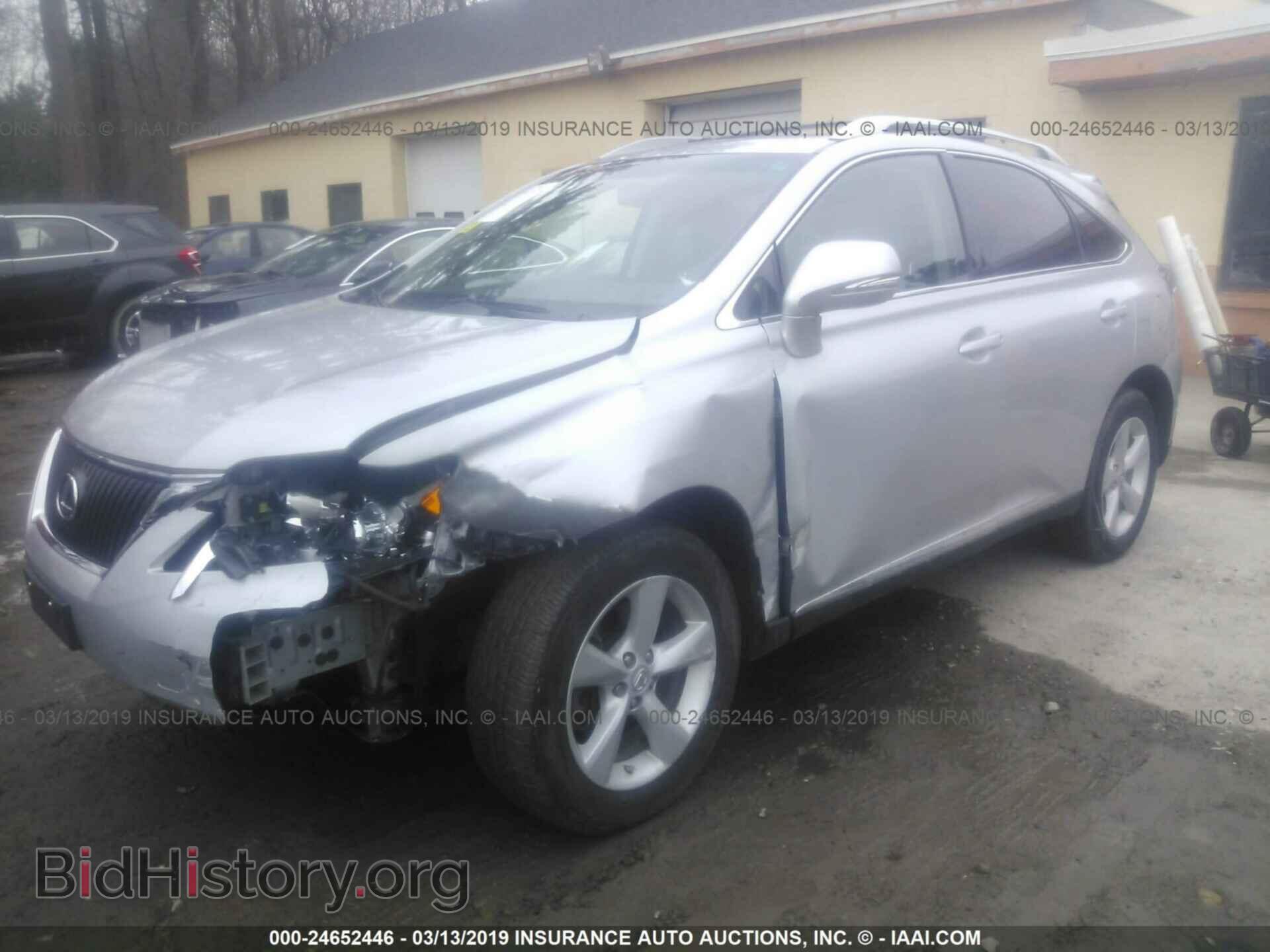 2012 LEXUS RX - VIN: 2T2BK1BA6CC152062 - Фото 6