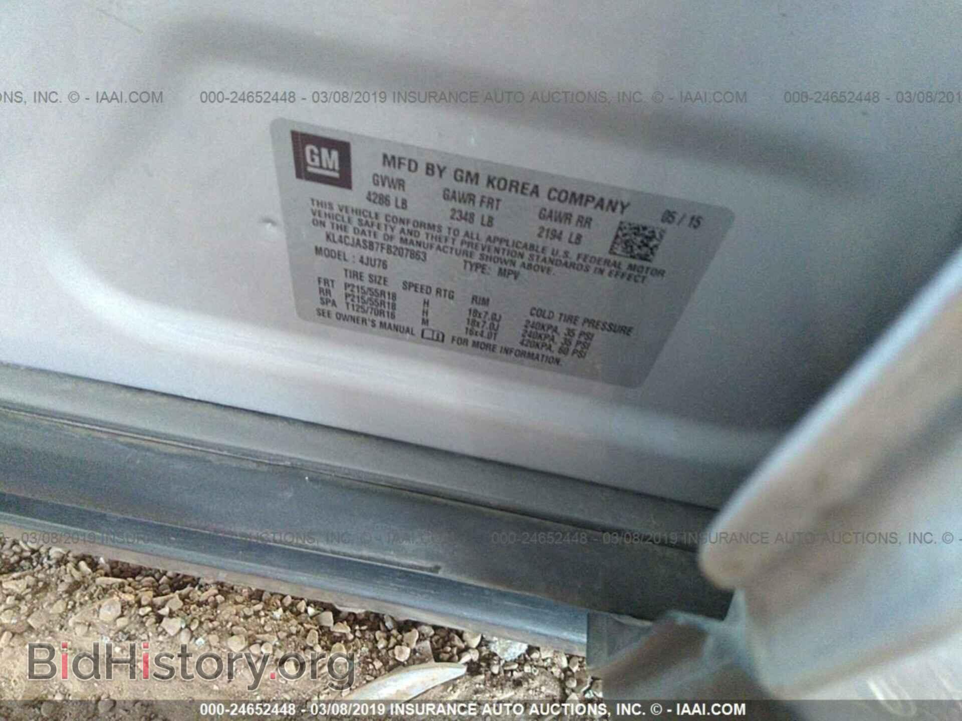 2015 BUICK ENCORE - VIN: KL4CJASB7FB207863 - Фото 9