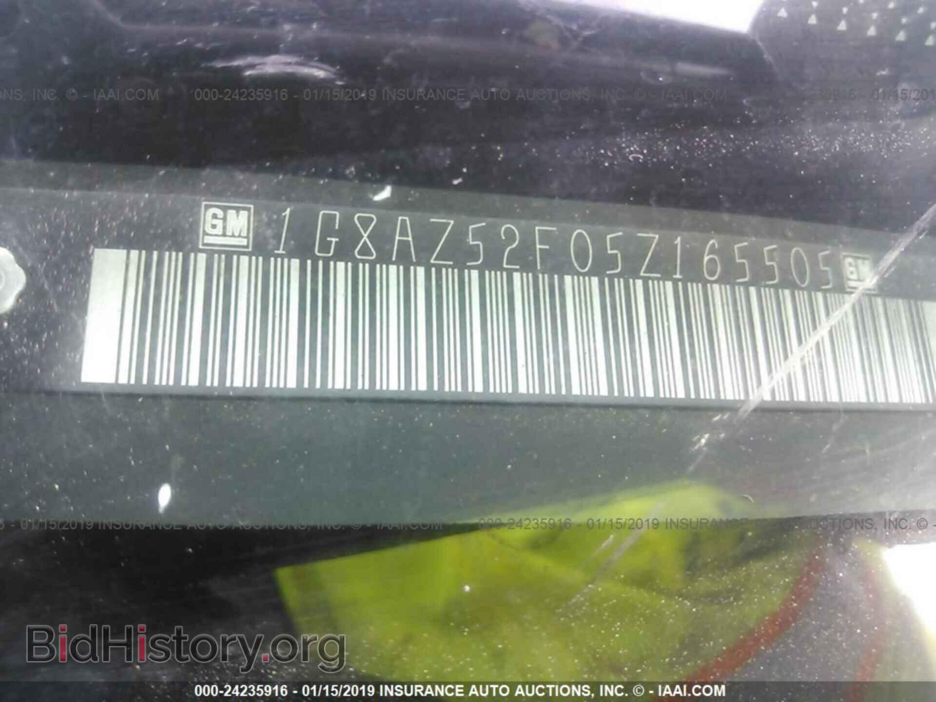 2014 DODGE CHALLENGER - VIN: 2C3CDYAG4EH208501 - Photo 9