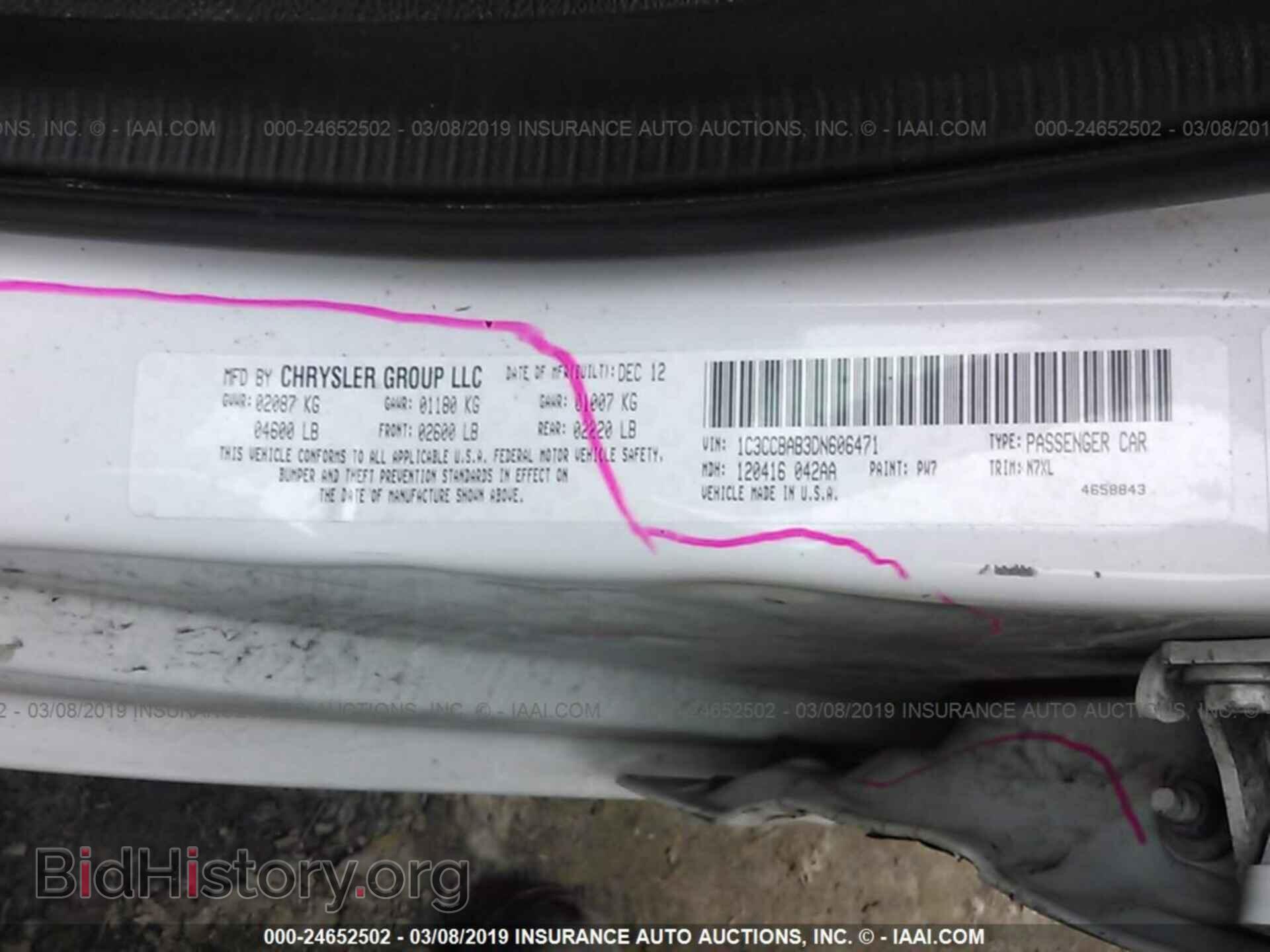 2013 CHRYSLER 200 - VIN: 1C3CCBAB3DN606471 - Photo 9