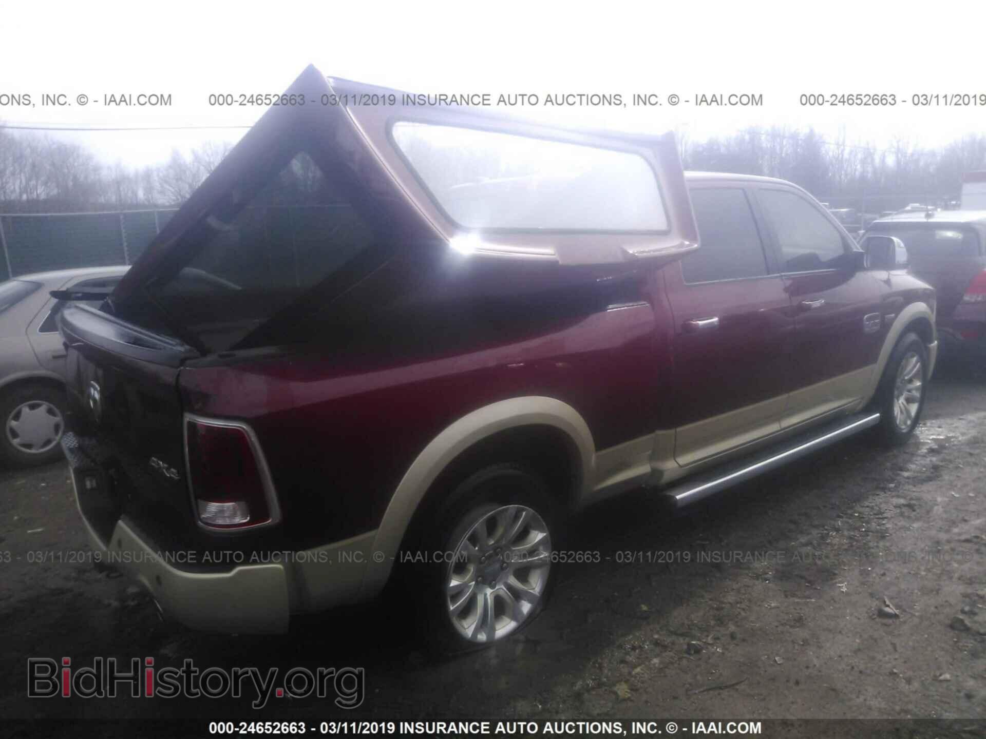 2013 RAM 1500 - VIN: 1C6RR7WT1DS671766 - Фото 4
