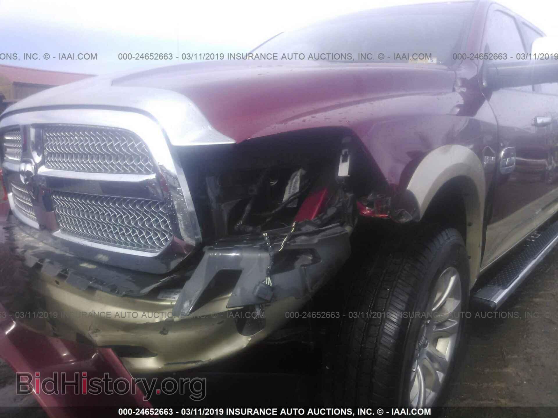 2013 RAM 1500 - VIN: 1C6RR7WT1DS671766 - Фото 6