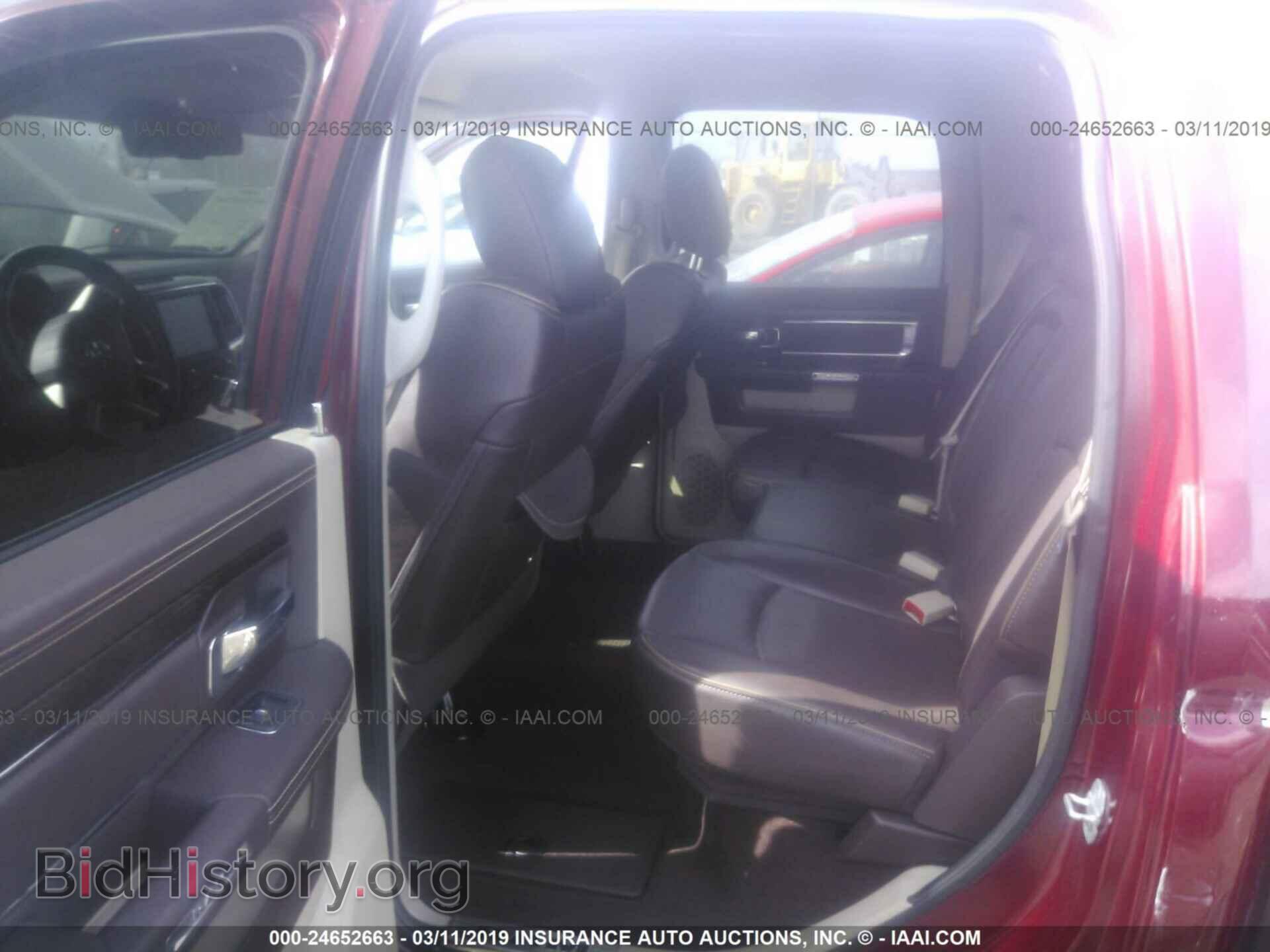 2013 RAM 1500 - VIN: 1C6RR7WT1DS671766 - Фото 8