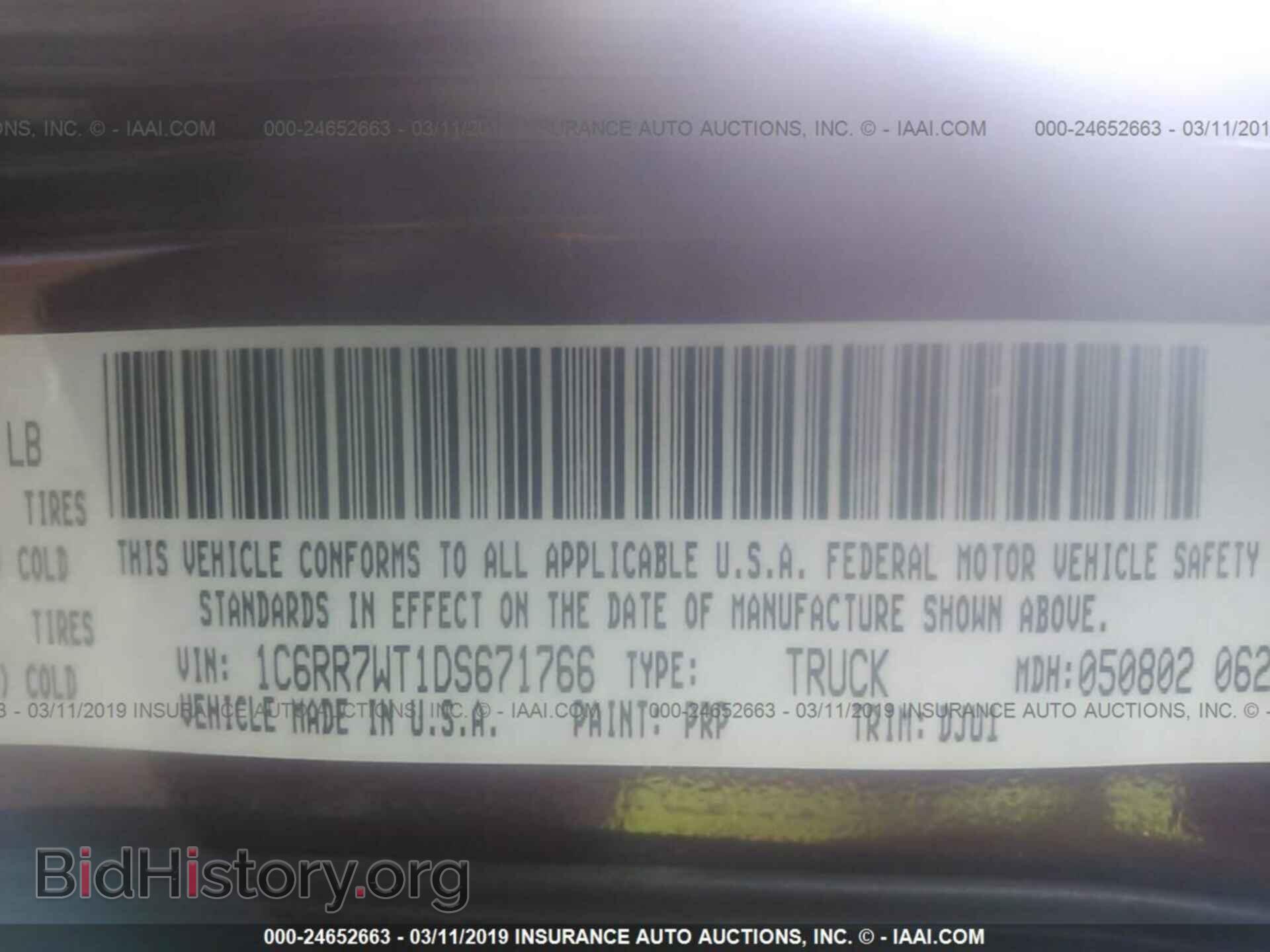 2013 RAM 1500 - VIN: 1C6RR7WT1DS671766 - Фото 9