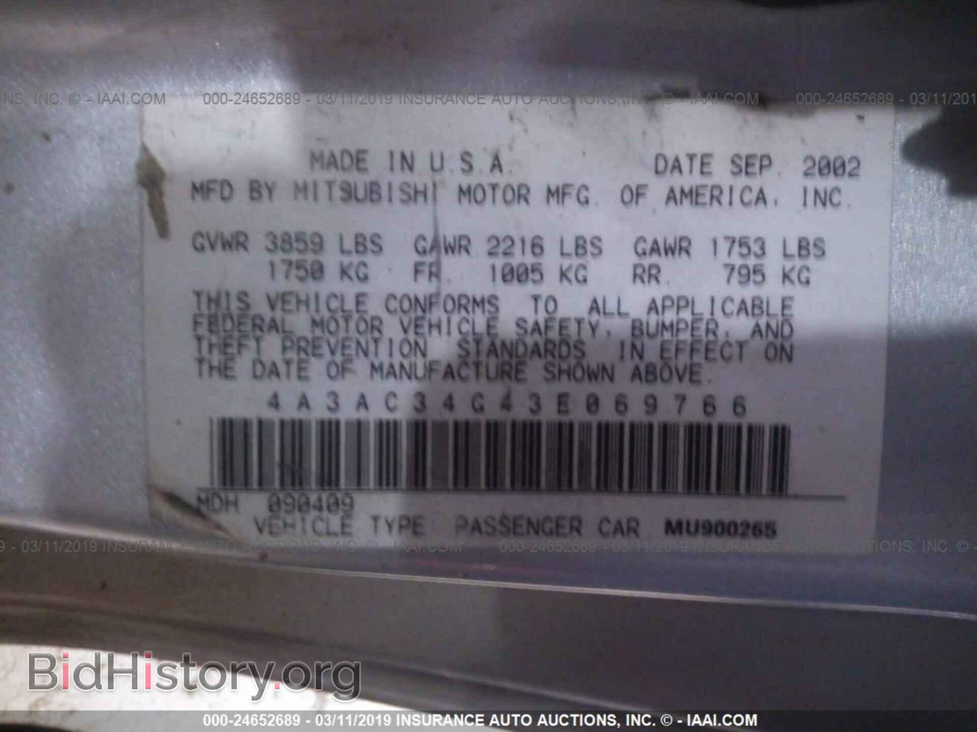 2003 MITSUBISHI ECLIPSE - VIN: 4A3AC34G43E069766 - Photo 9