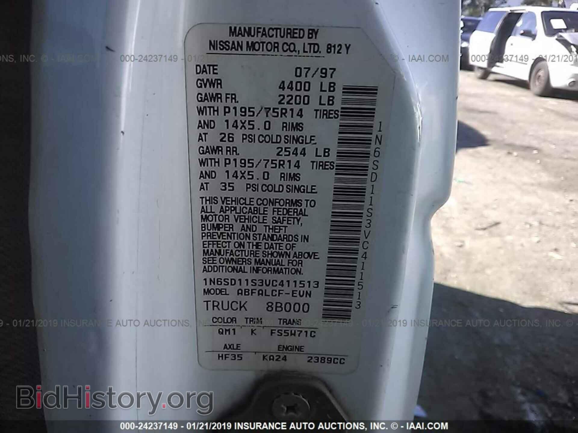 2012 AUDI Q5 - VIN: WA1LFBFP1CA039197 - Photo 9