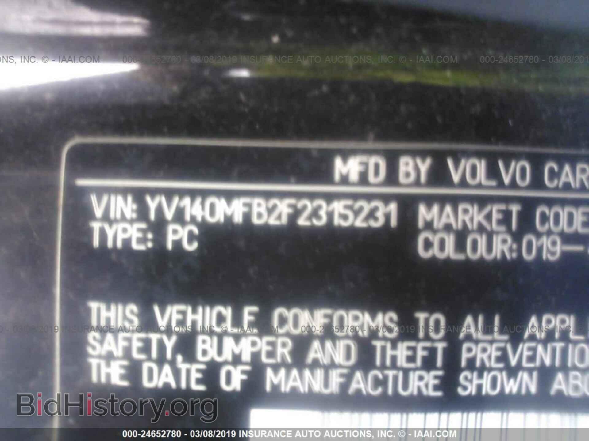 2015 VOLVO S60 - VIN: YV140MFB2F2315231 - Фото 9