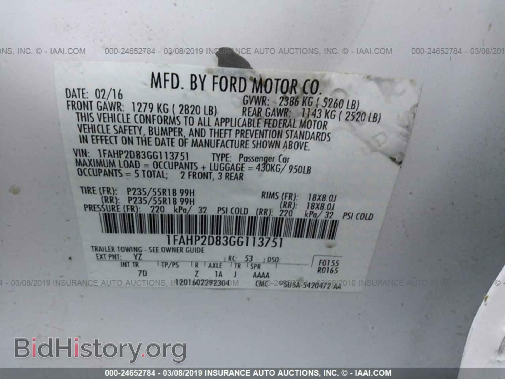 2016 FORD TAURUS - VIN: 1FAHP2D83GG113751 - Photo 9