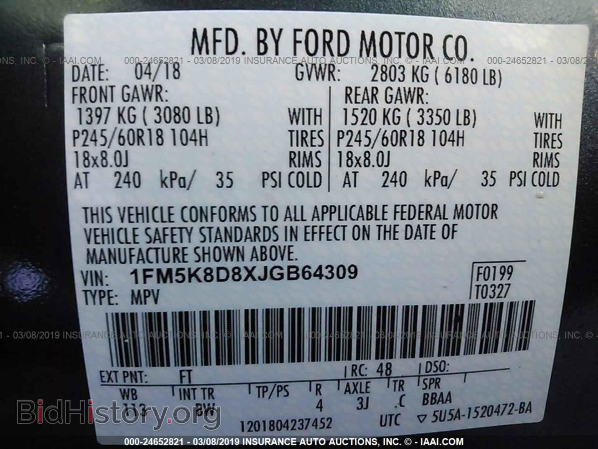 2018 Ford EXPLORER - VIN: 1FM5K8D8XJGB64309 - Photo 9