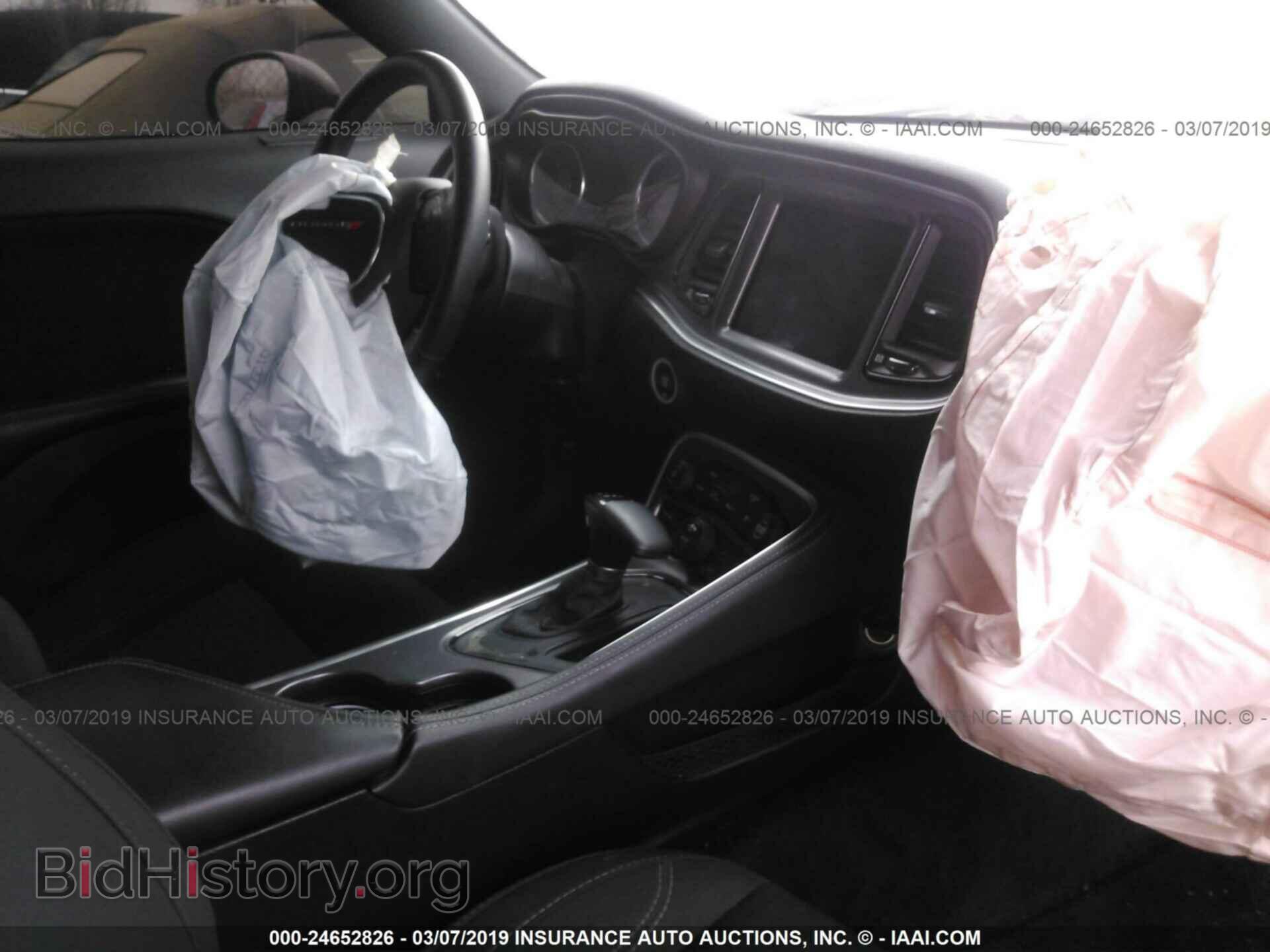 2017 DODGE CHALLENGER - VIN: 2C3CDZBT7HH543015 - Photo 5