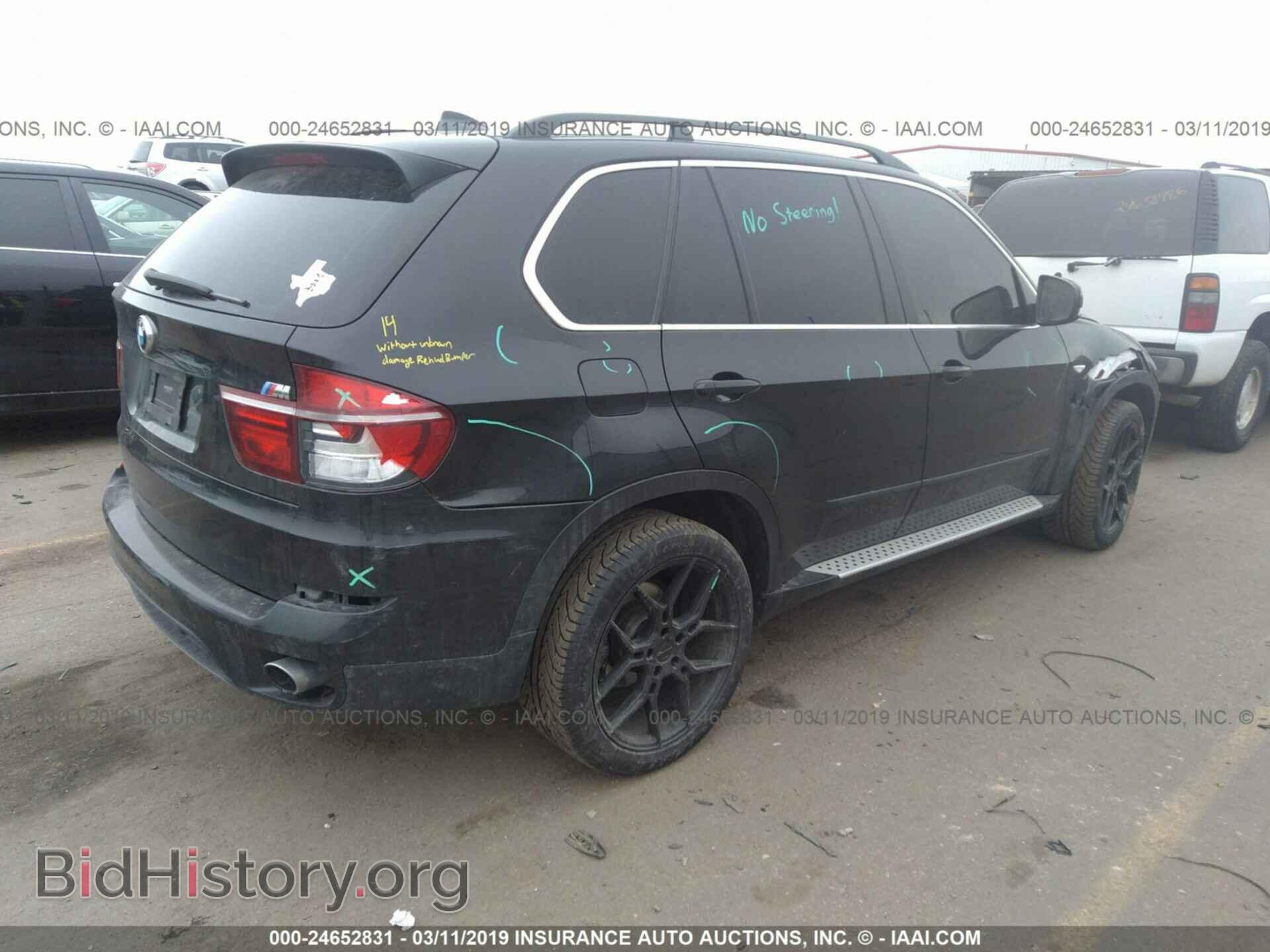 2013 BMW X5 - VIN: 5UXZV4C50D0G52440 - Фото 4