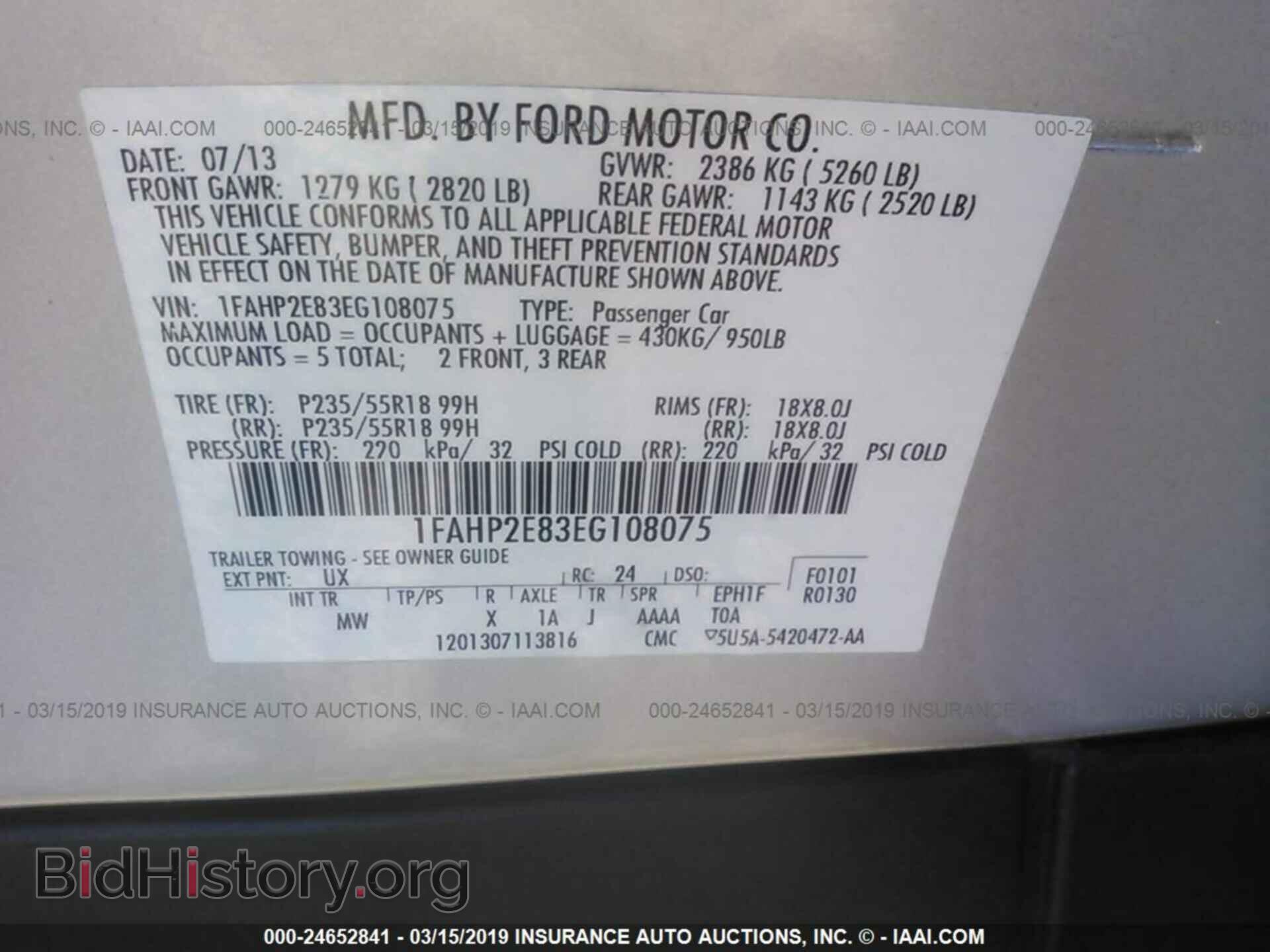 2014 FORD TAURUS - VIN: 1FAHP2E83EG108075 - Фото 9