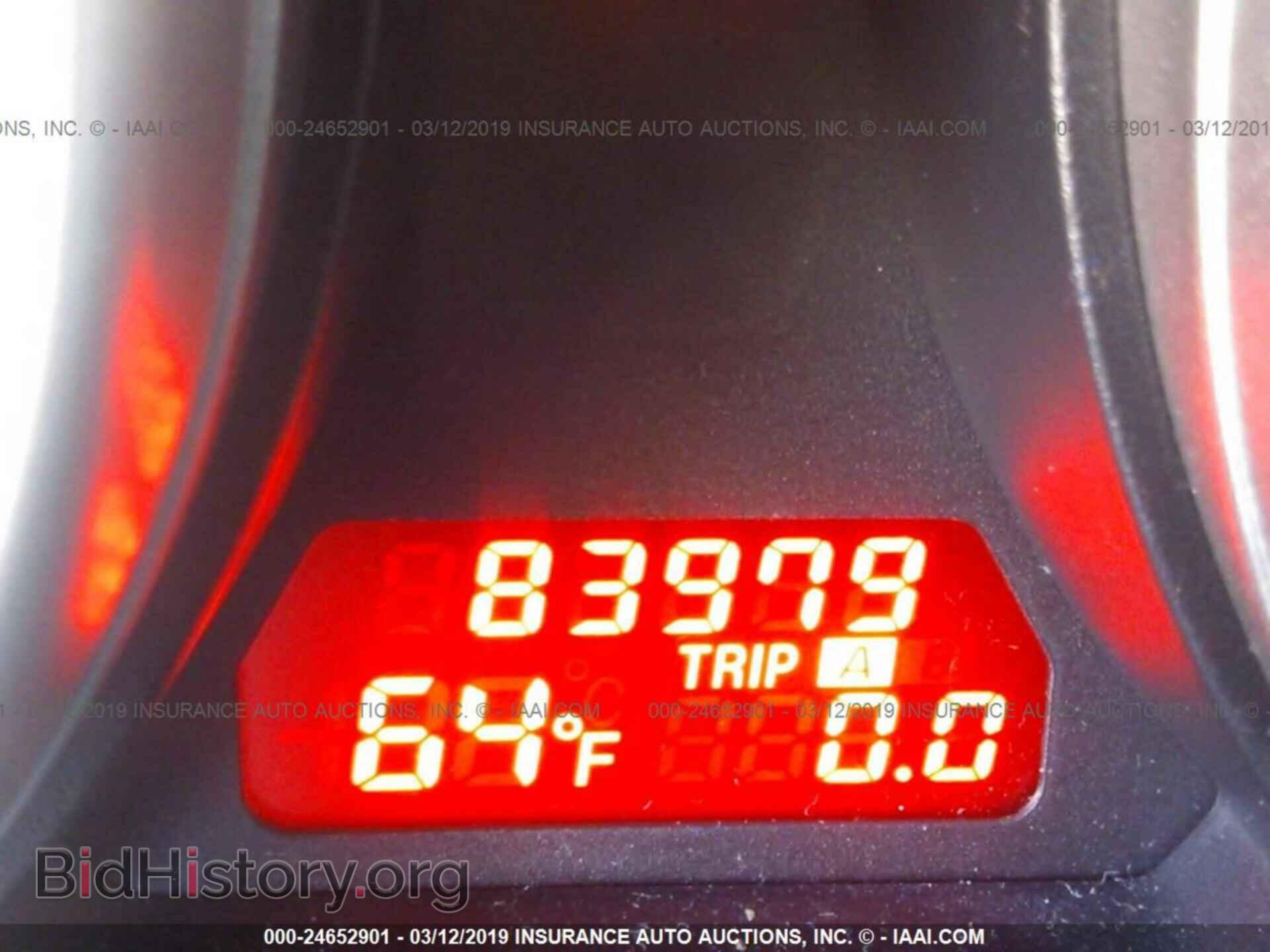 2011 MAZDA 6 - VIN: 1YVHZ8CH9B5M09493 - Фото 7