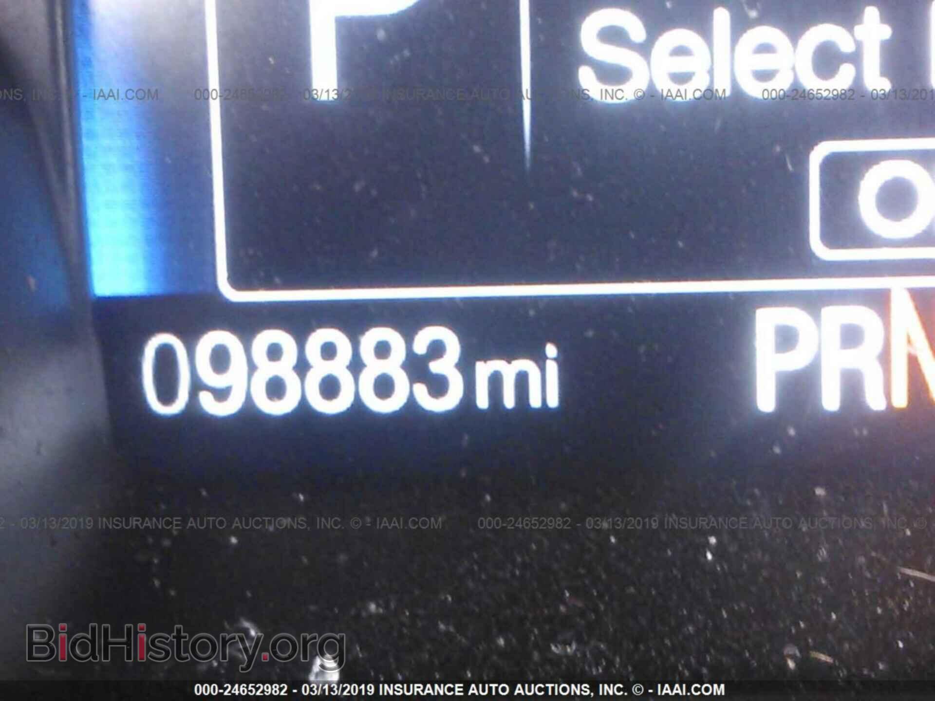 2015 FORD FOCUS - VIN: 1FADP3F21FL249752 - Photo 7