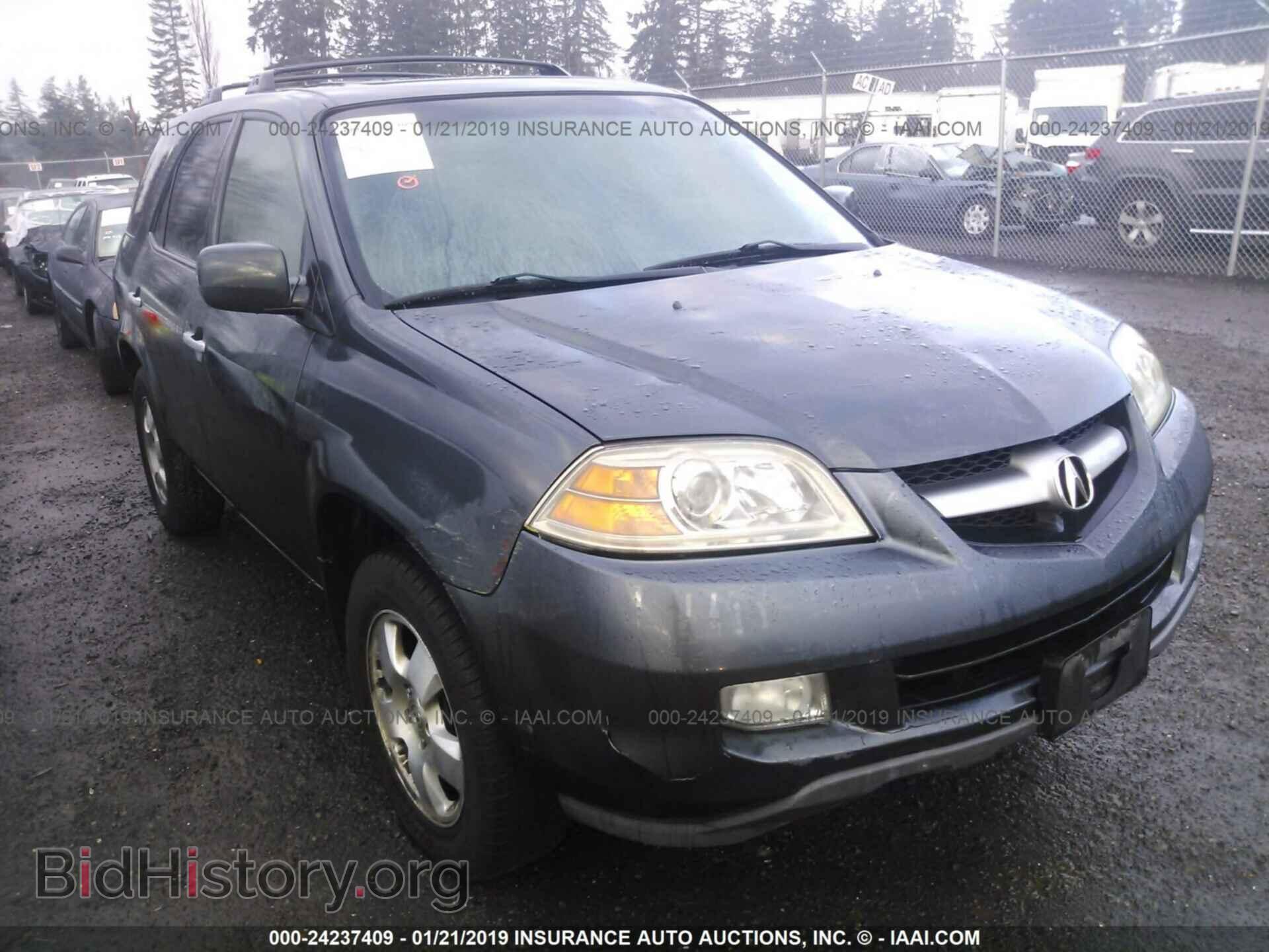 Фотография 2HNYD18296H535765 - ACURA MDX 2006