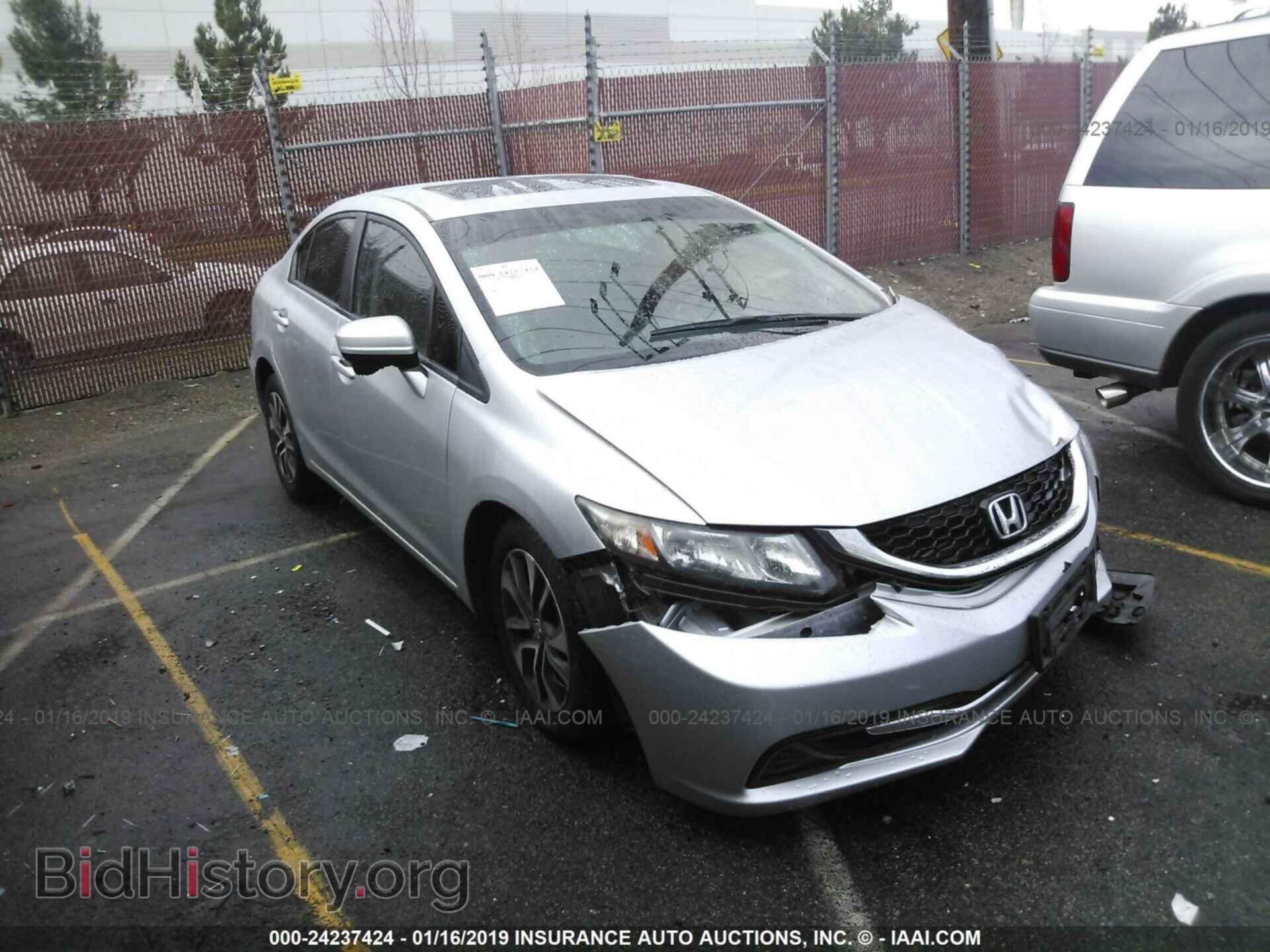 Фотография 19XFB2F80EE227877 - HONDA CIVIC 2014