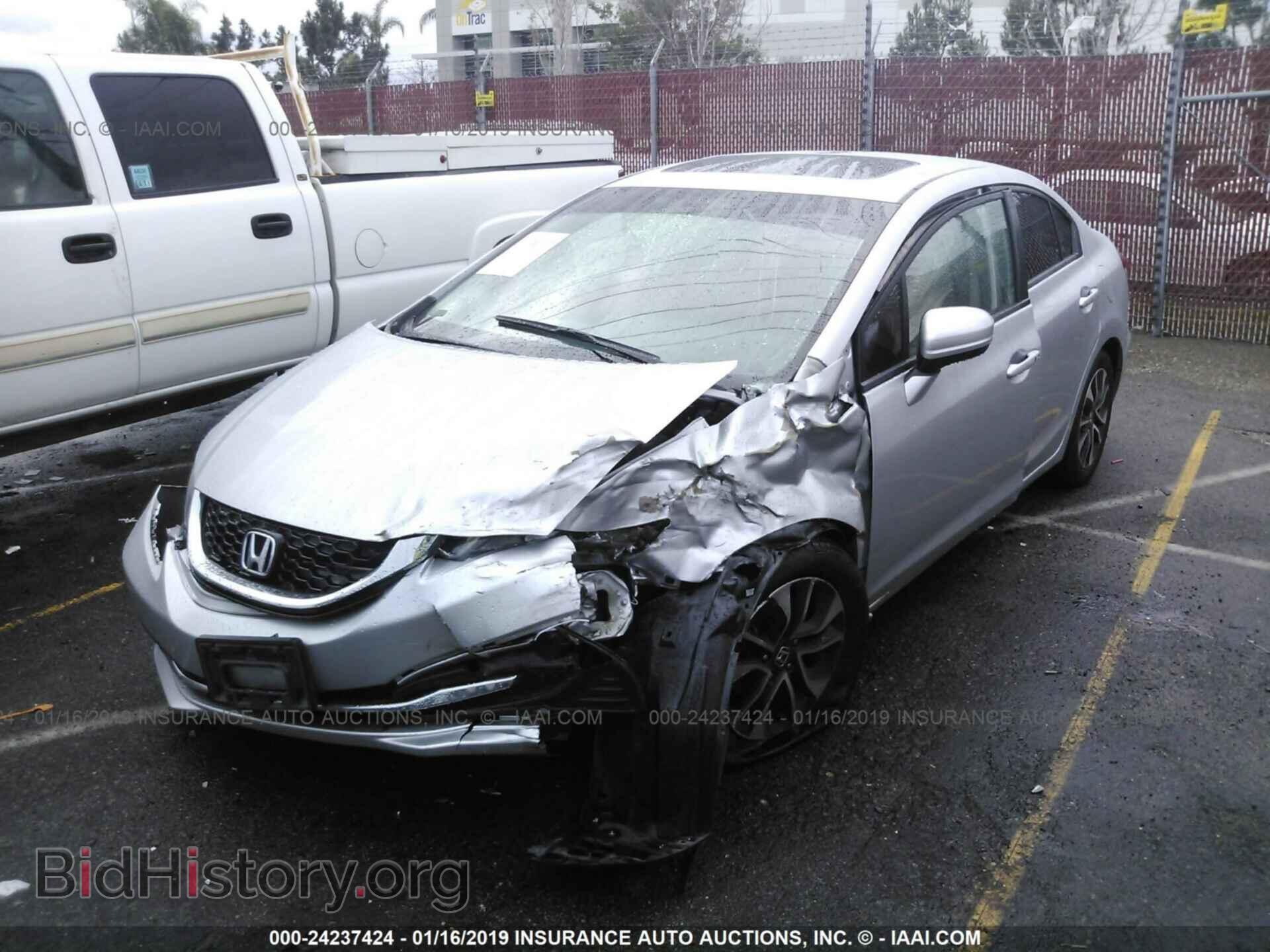 2014 HONDA CIVIC - VIN: 19XFB2F80EE227877 - Photo 2