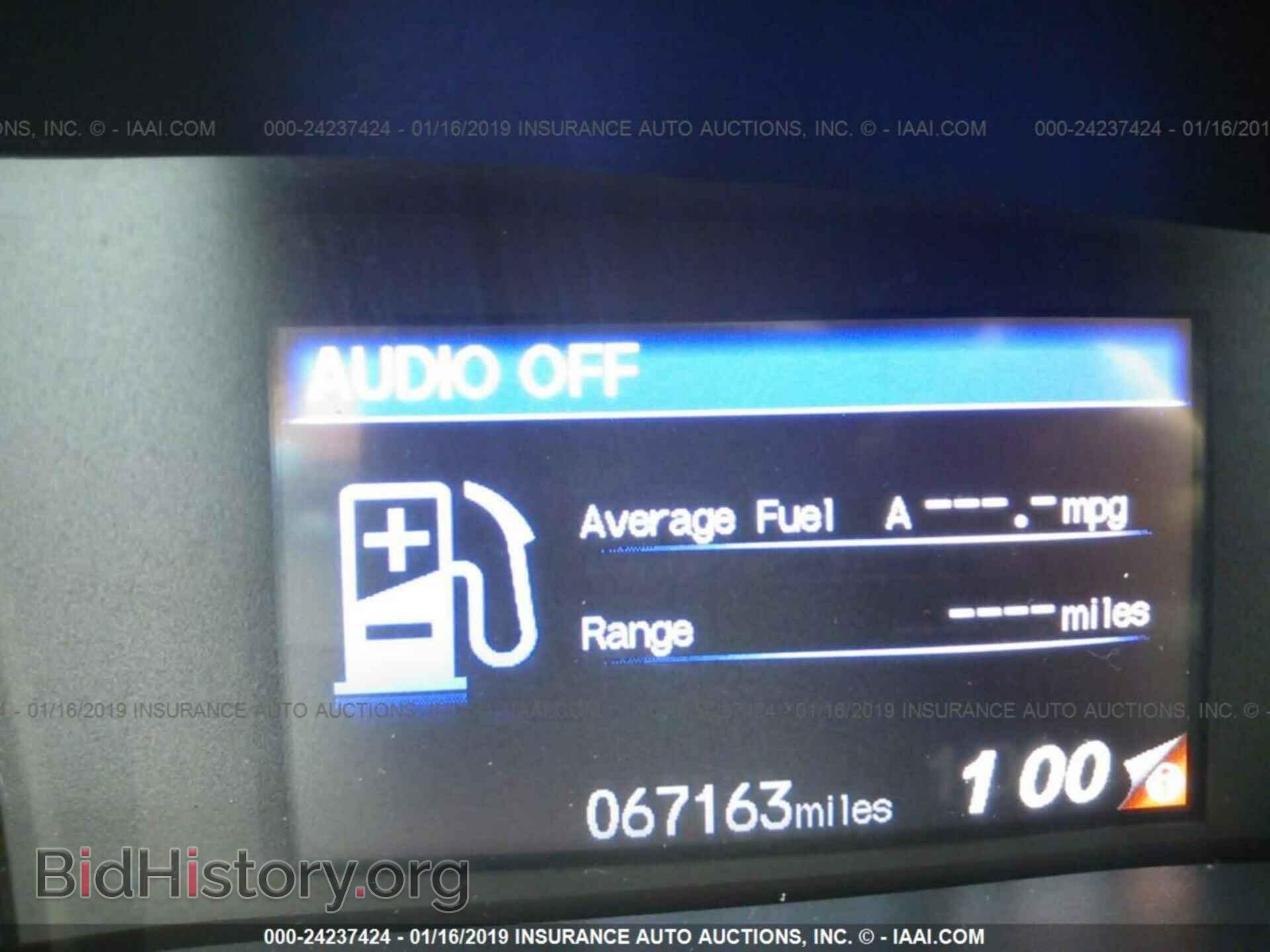 2014 HONDA CIVIC - VIN: 19XFB2F80EE227877 - Photo 7