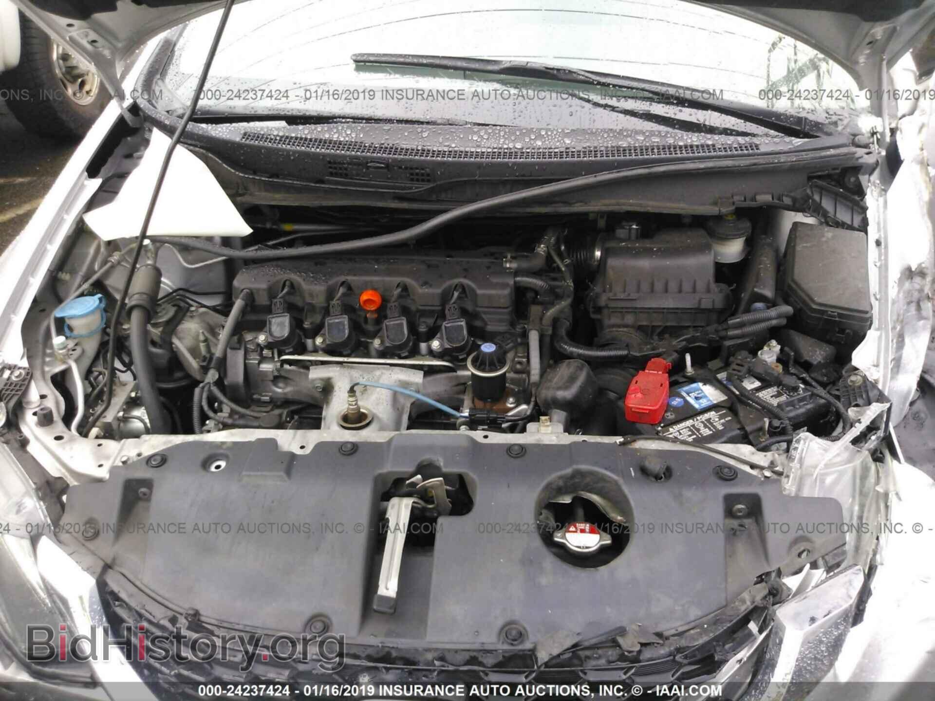 2014 HONDA CIVIC - VIN: 19XFB2F80EE227877 - Photo 10