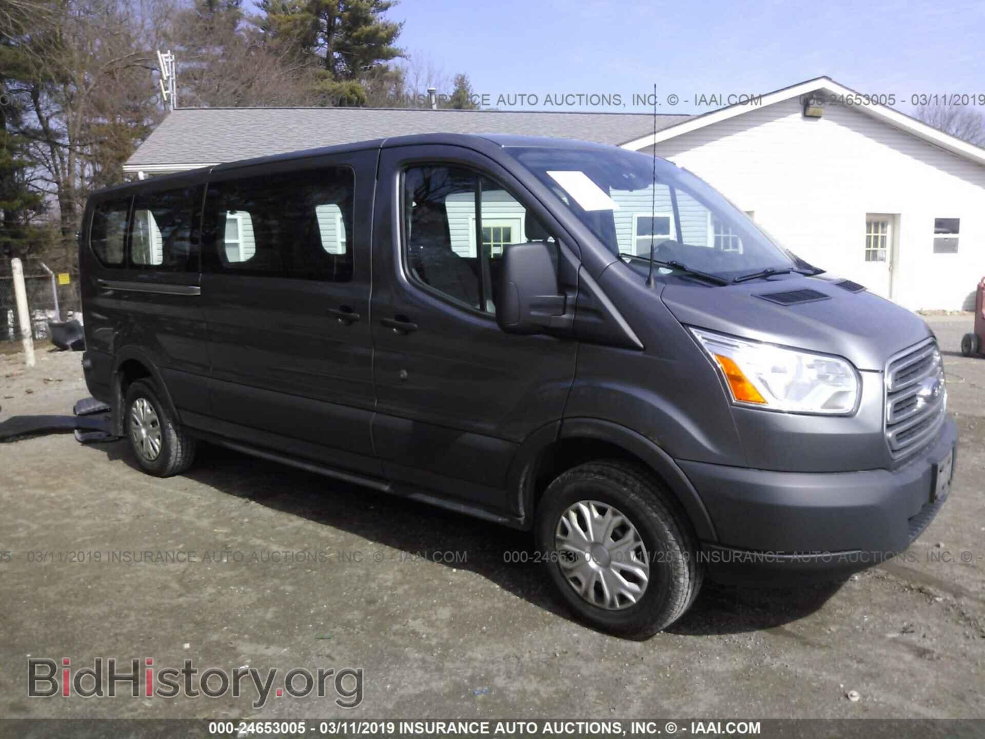 Фотография 1FTYE2YM9FKB25356 - FORD TRANSIT 2015