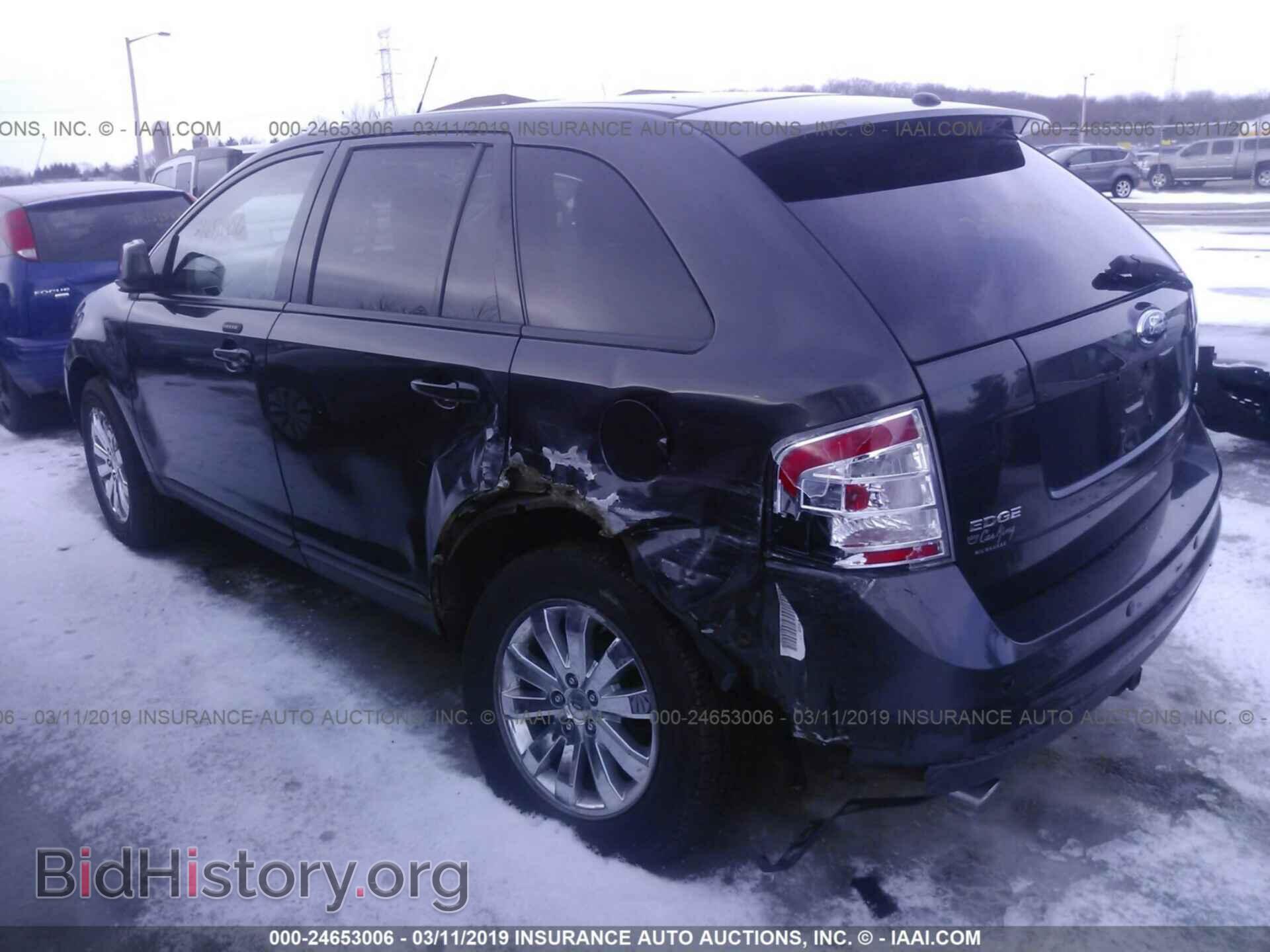 2007 FORD EDGE - VIN: 2FMDK39C77BB61170 - Фото 3
