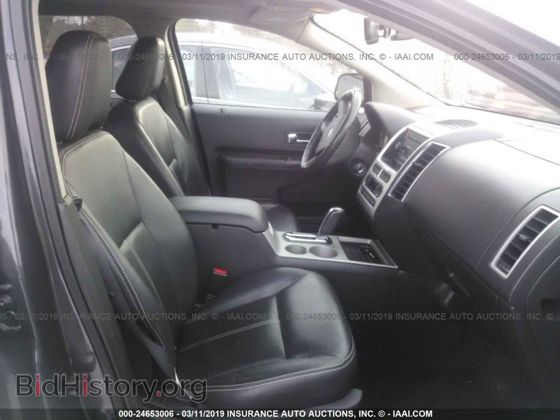 2007 FORD EDGE - VIN: 2FMDK39C77BB61170 - Фото 5
