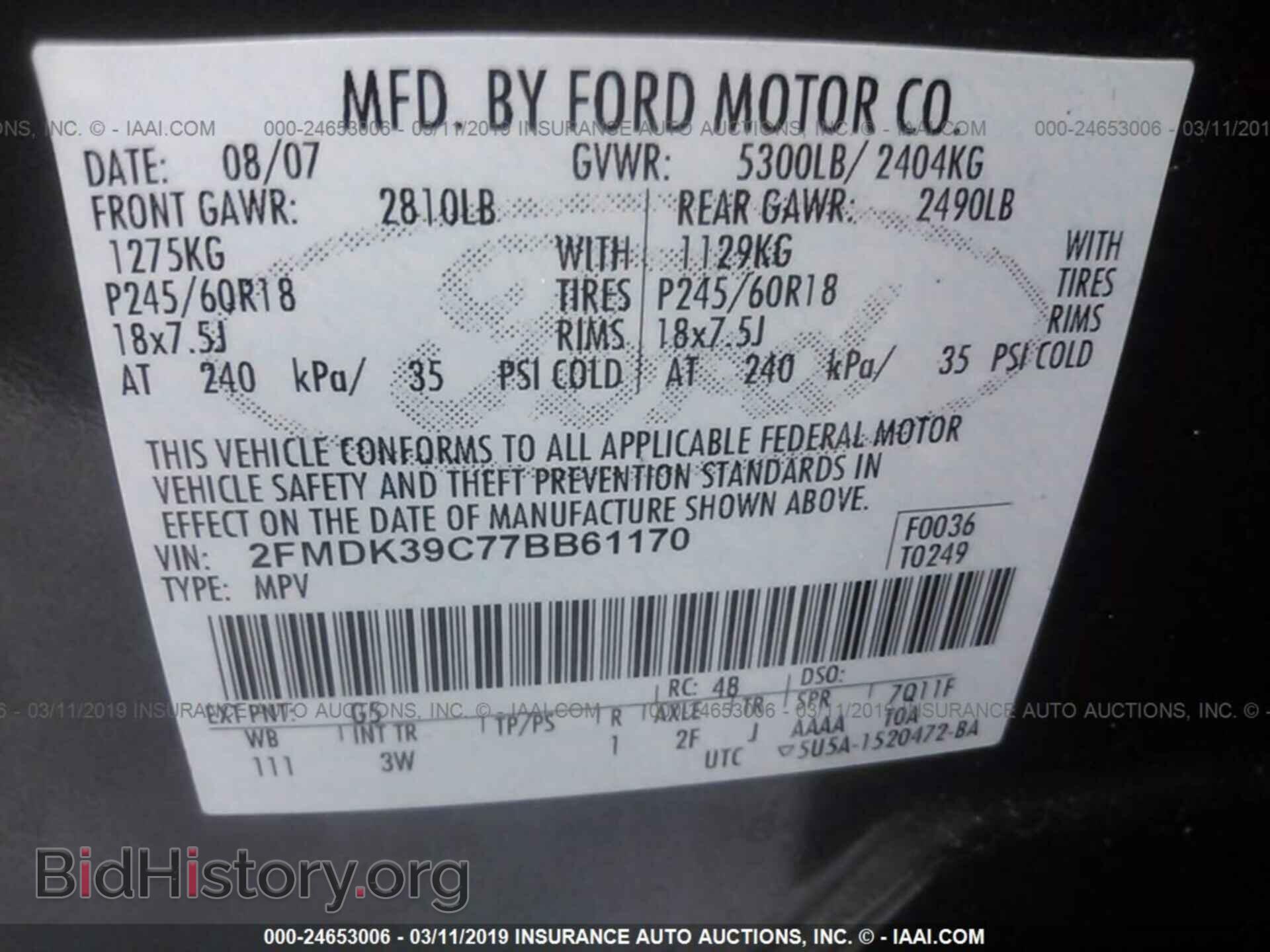 2007 FORD EDGE - VIN: 2FMDK39C77BB61170 - Фото 9
