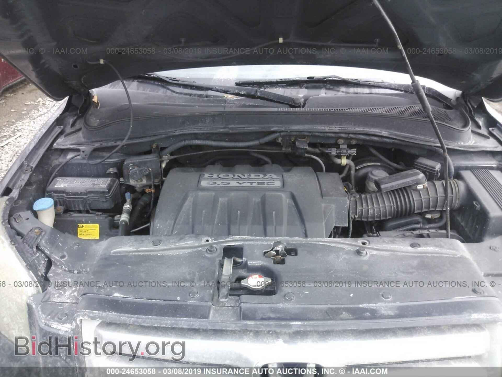 2006 HONDA PILOT - VIN: 2HKYF18636H549302 - Фото 10