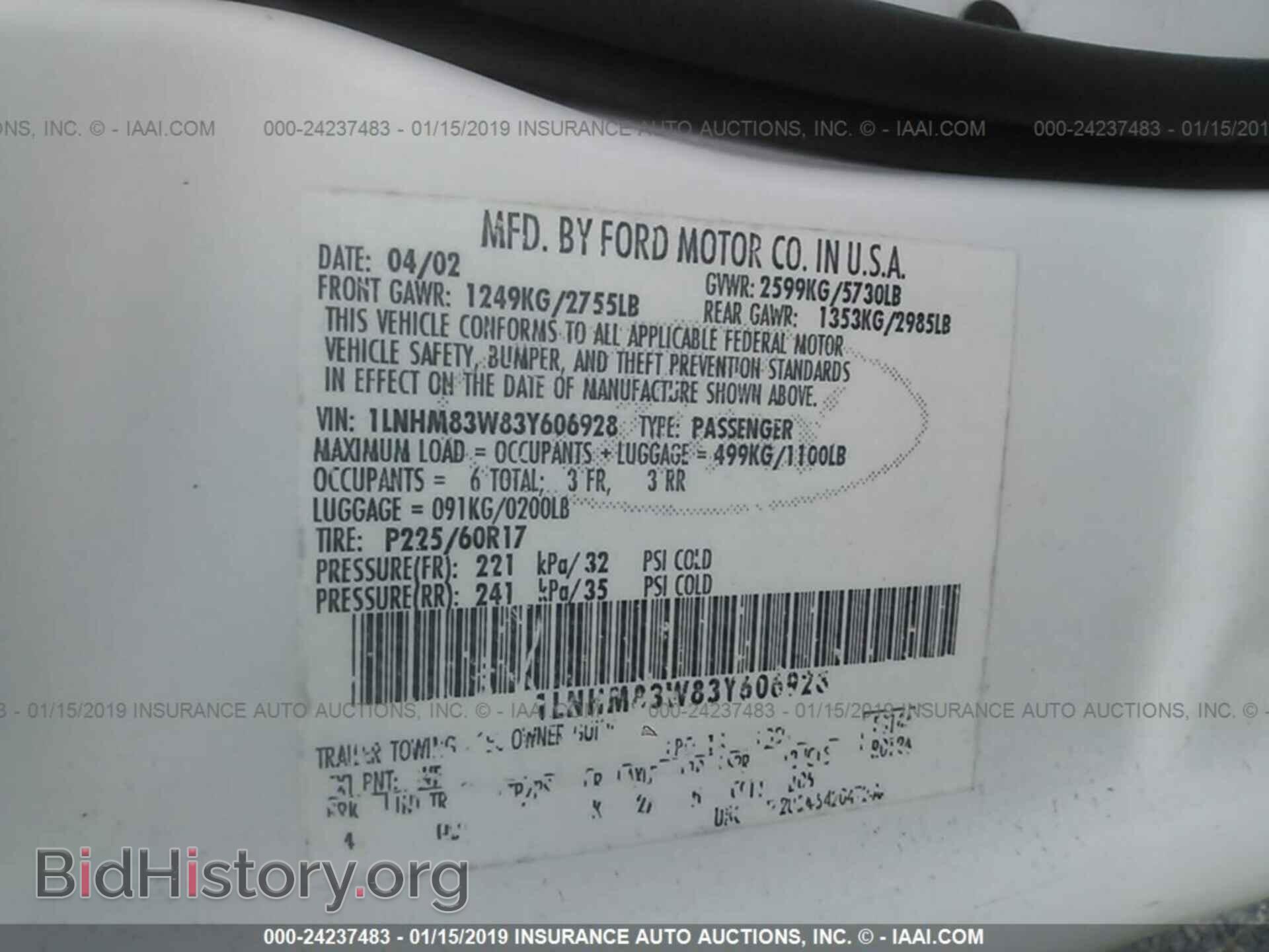 2013 RAM 1500 - VIN: 3C6JR6DT9DG576700 - Photo 9