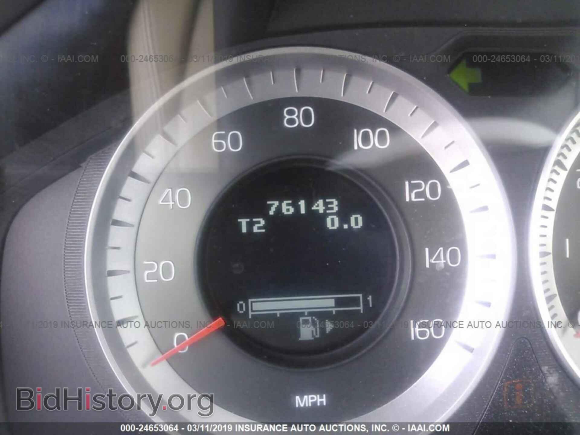 2012 VOLVO S60 - VIN: YV1622FS7C2114850 - Фото 7