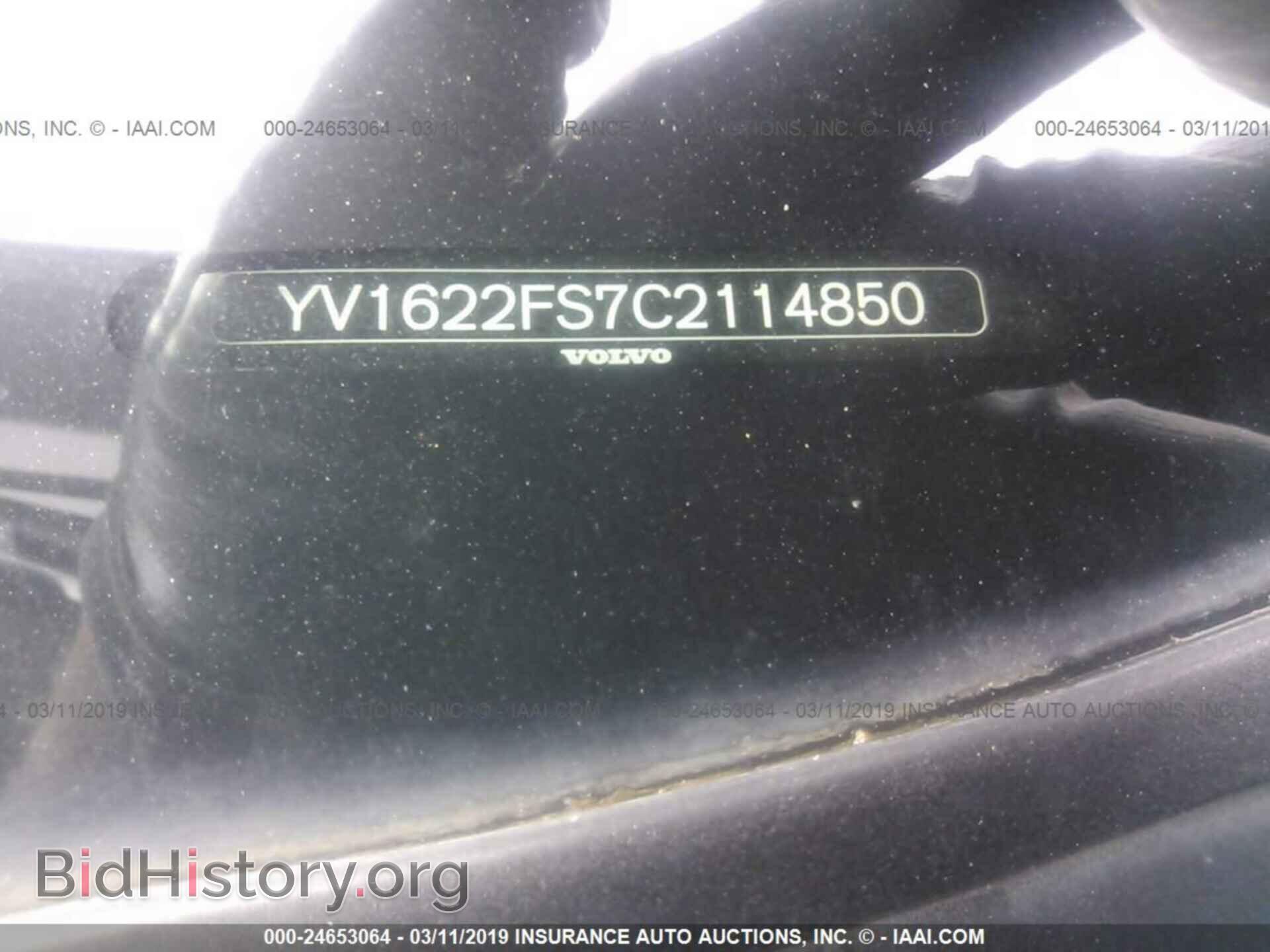 2012 VOLVO S60 - VIN: YV1622FS7C2114850 - Фото 9