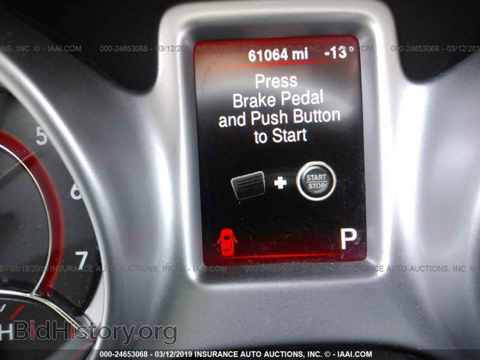 2014 DODGE JOURNEY - VIN: 3C4PDCAB3ET245678 - Фото 7