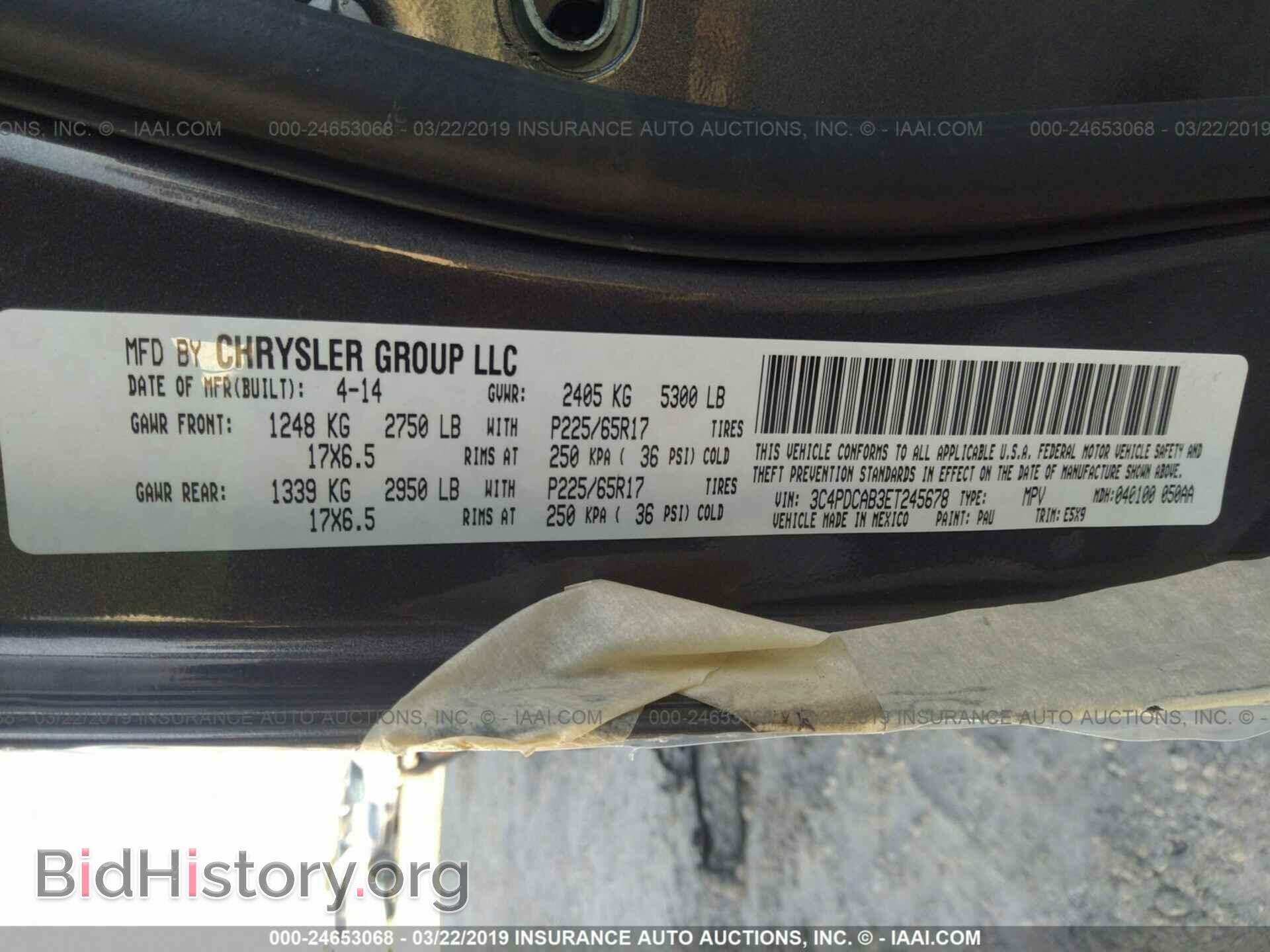 2014 DODGE JOURNEY - VIN: 3C4PDCAB3ET245678 - Фото 9