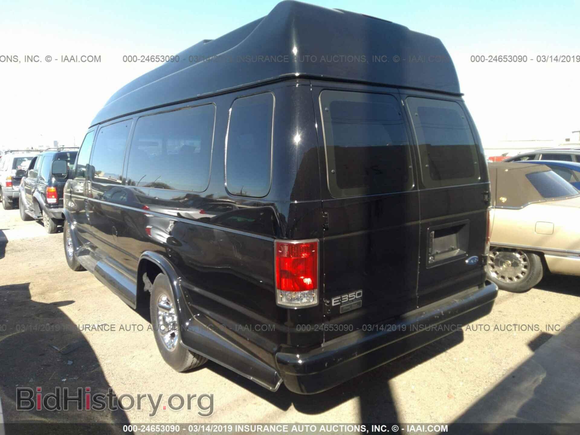 2003 FORD ECONOLINE - VIN: 1FTSS34F93HA94405 - Фото 3